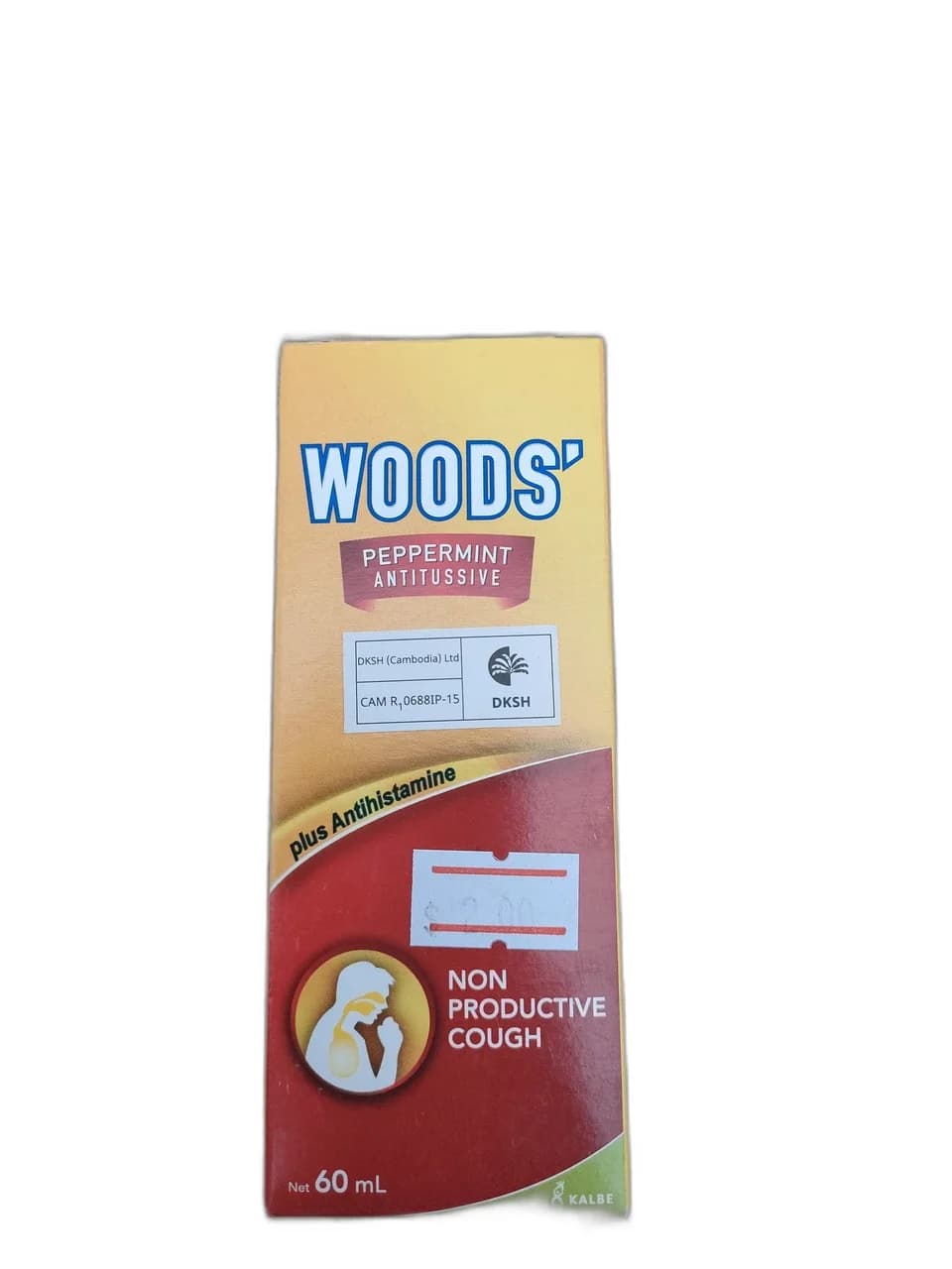 WOODS' PEPPERMINT ANTITUSIVE 5ml