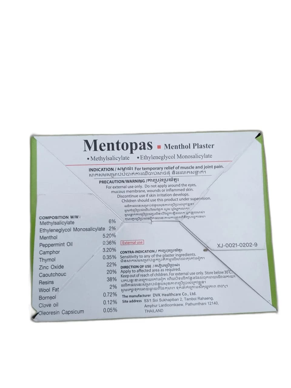 Mentopas Menthol Plaster