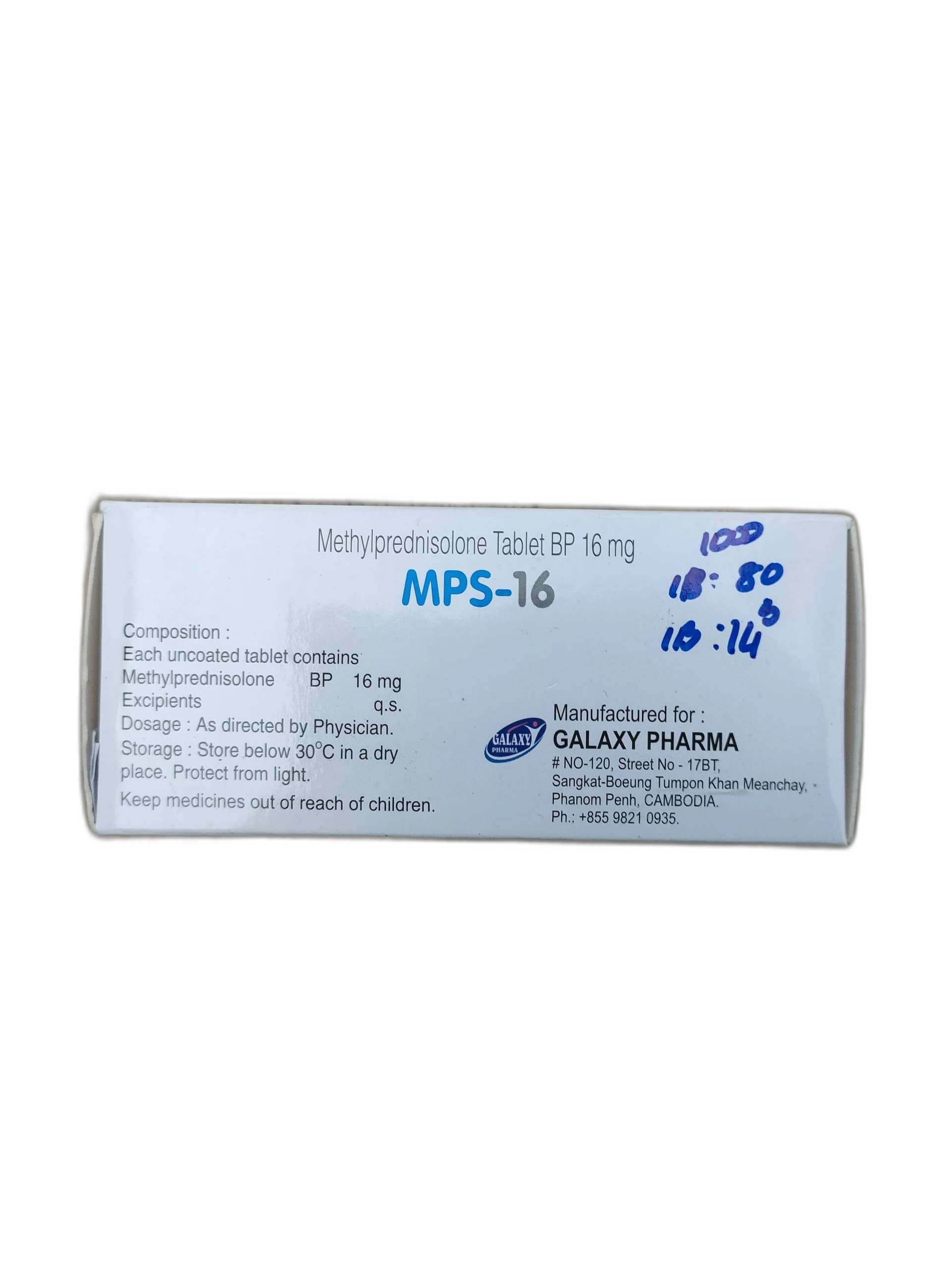 Methylprednisolone Tablet BP 16 mg 16 mg