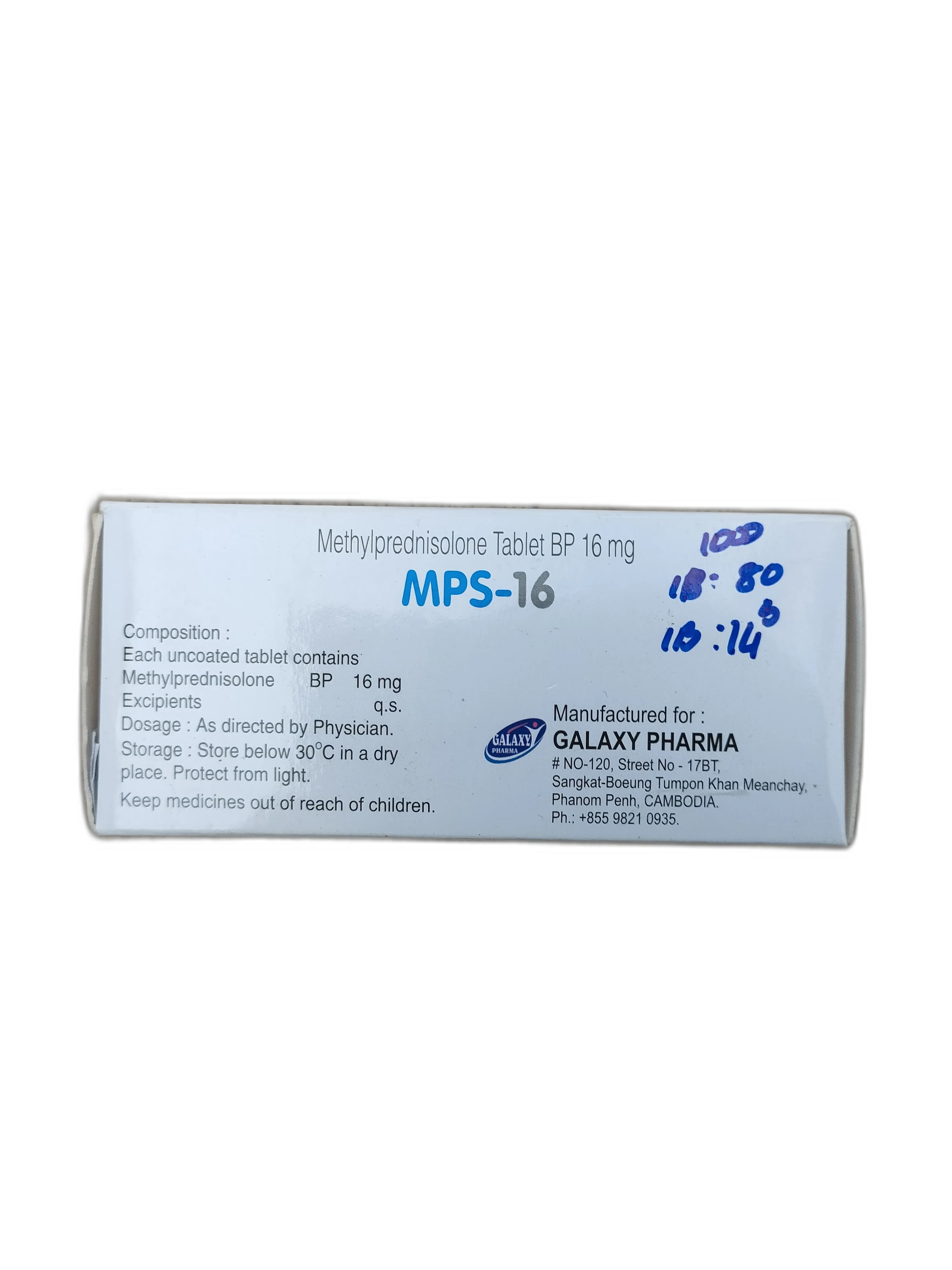 Methylprednisolone Tablet BP 16 mg 16 mg