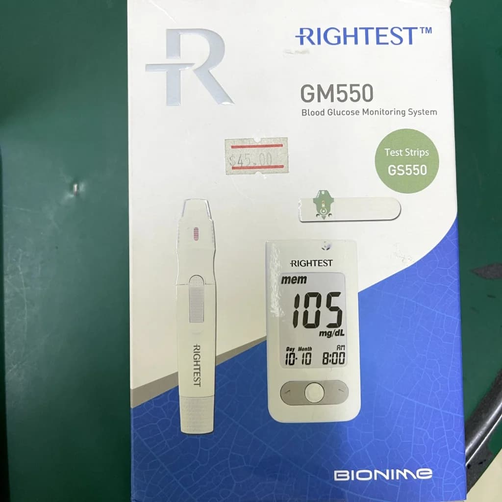 Rightest GM550 (Strips GS550)