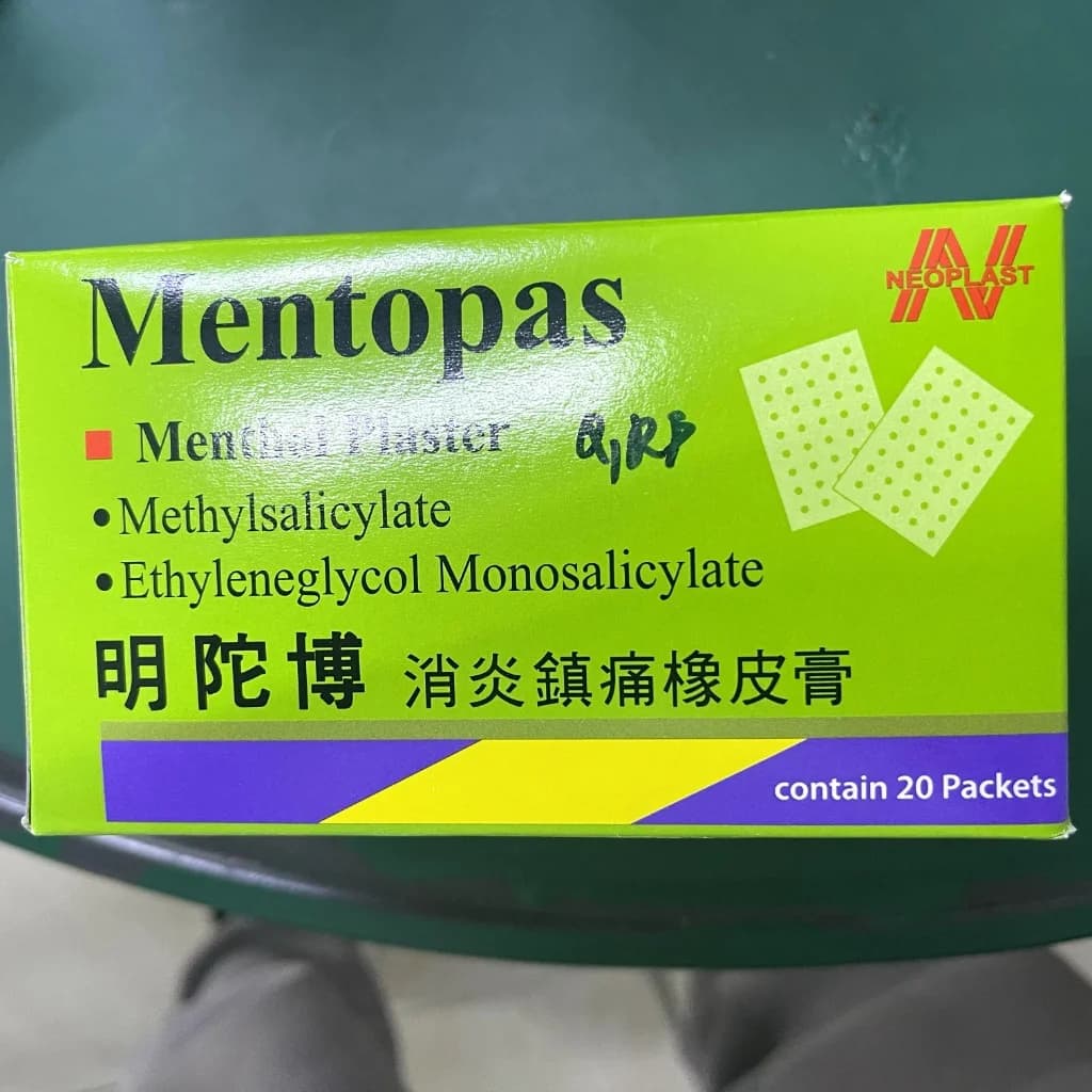 Mentopas