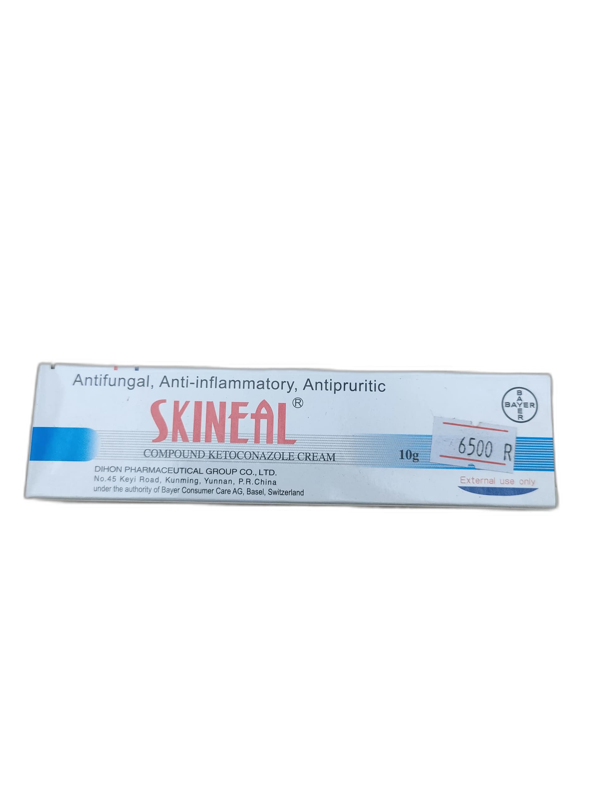 SKINEAL 10g