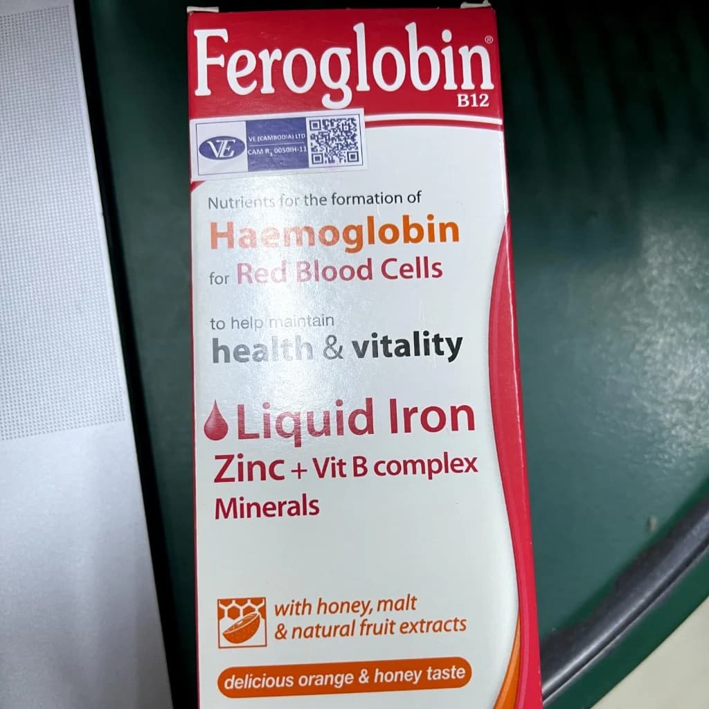 Feroglobin B12 (Orange & Honey) 200ml