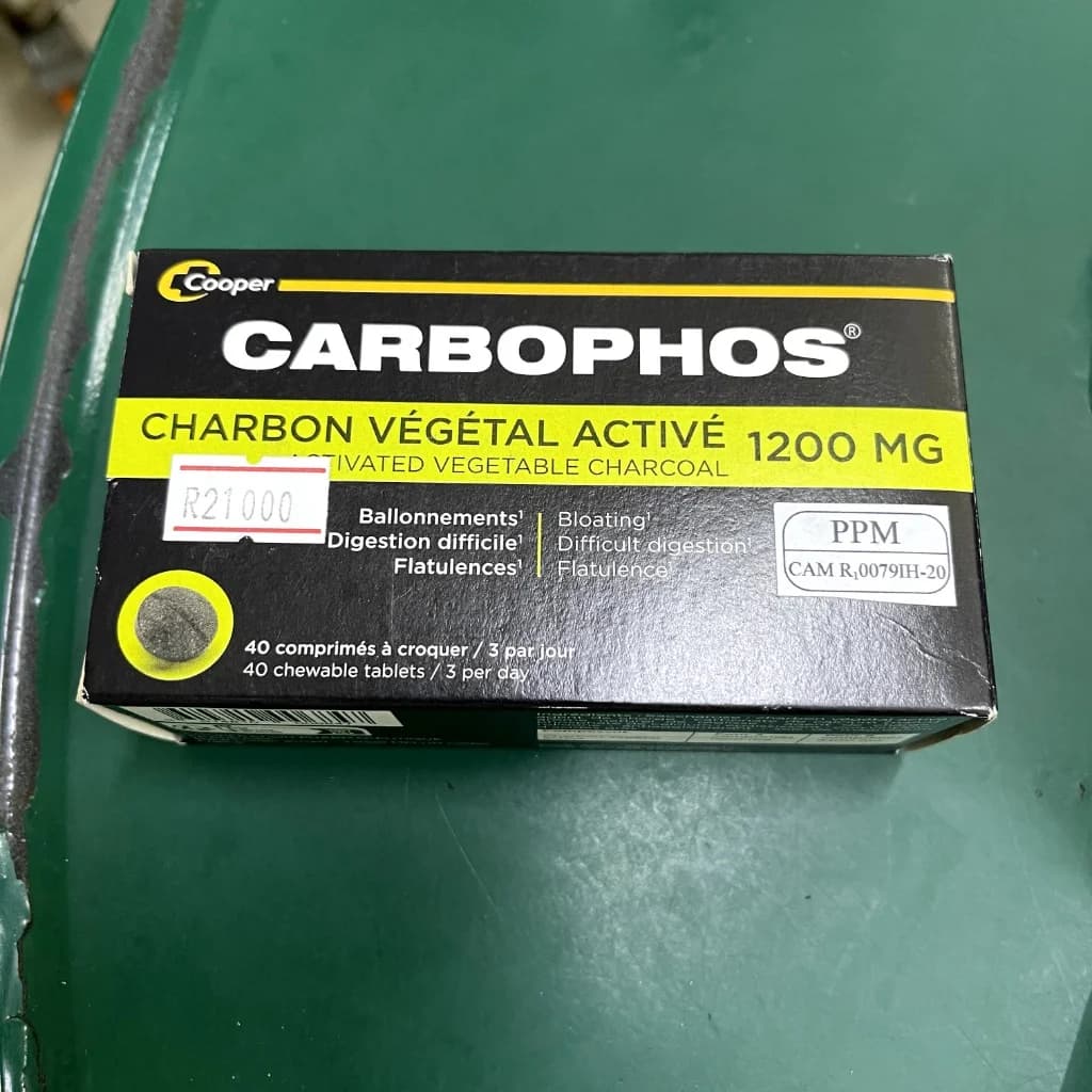 Carbophos 1200mg