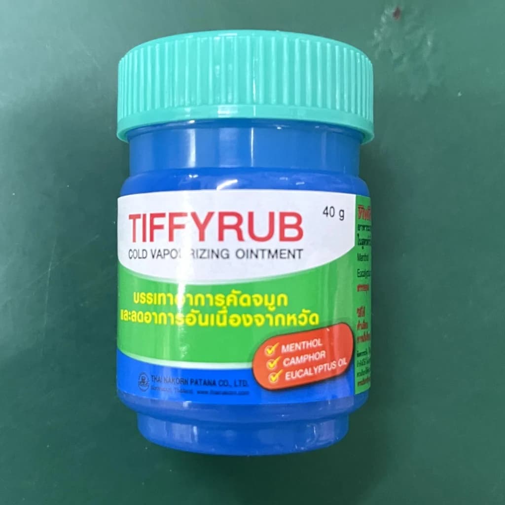 TiffyRub 40g