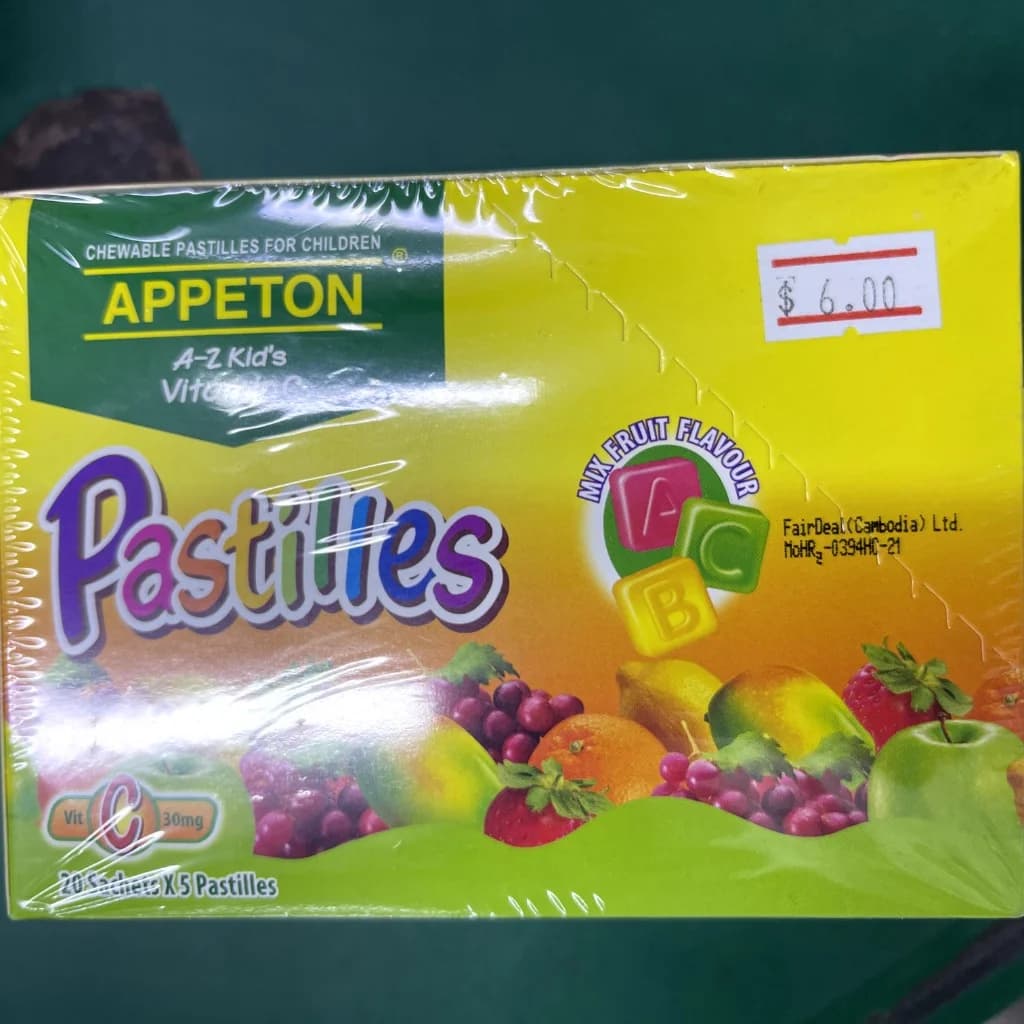 Pastilles 30mg