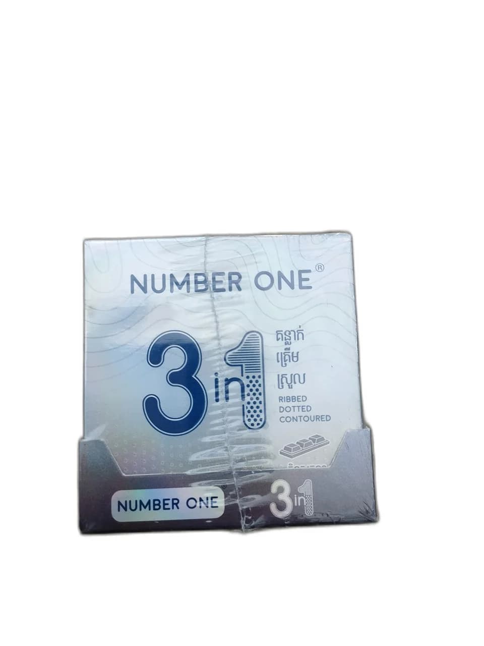 NUMBER ONE 3in1