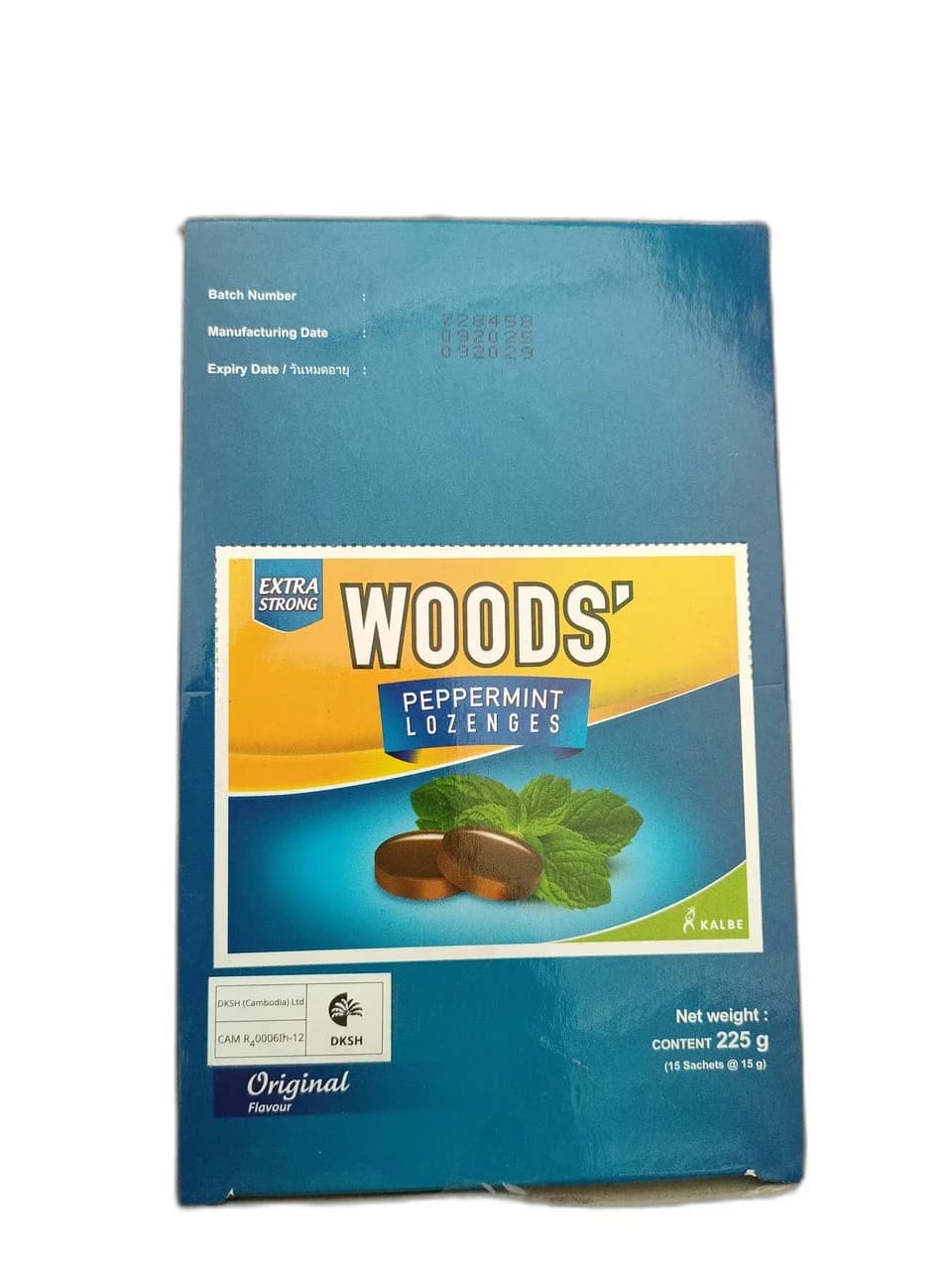 Woods' Peppermint Lozenges