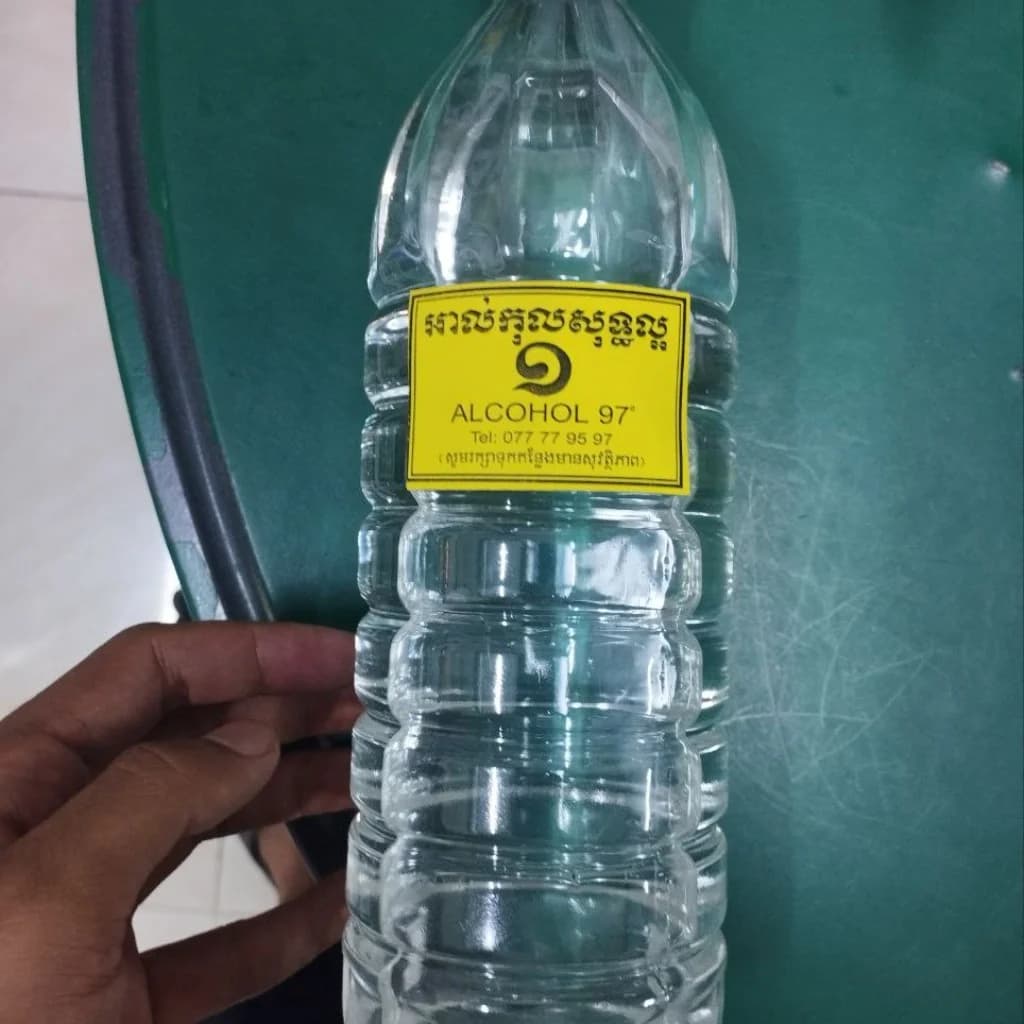 Alcohol 97 1l