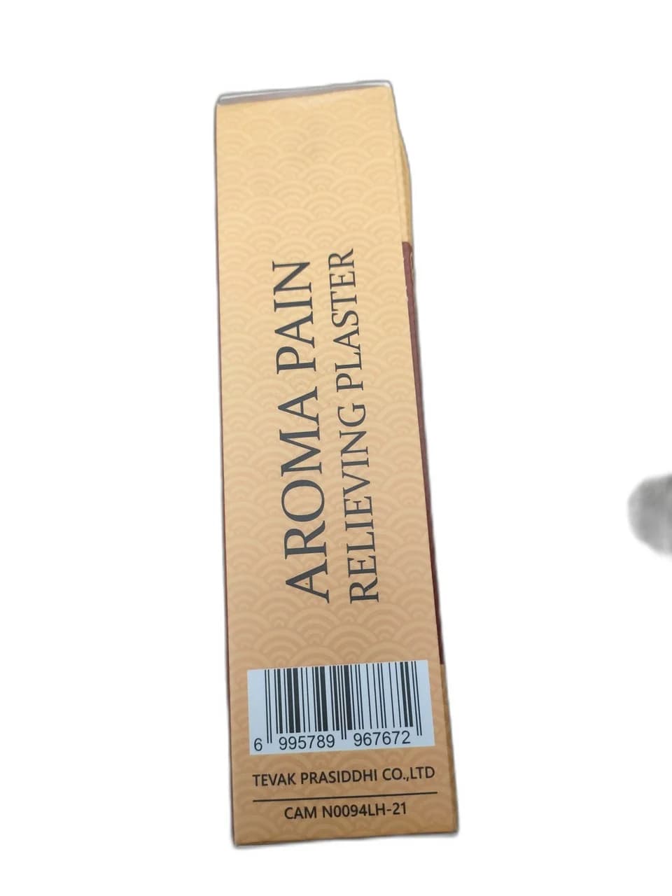 AROMA PAIN RELIEVING PLASTER