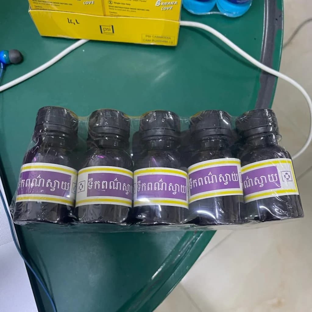 Purple LIQUID