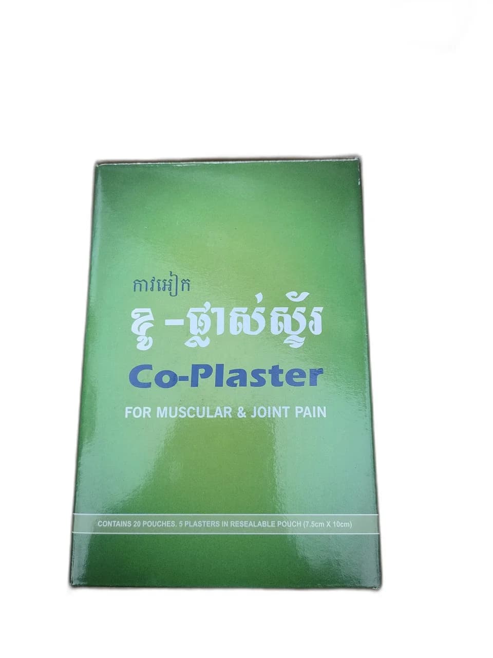 Co-Plaster 100ML