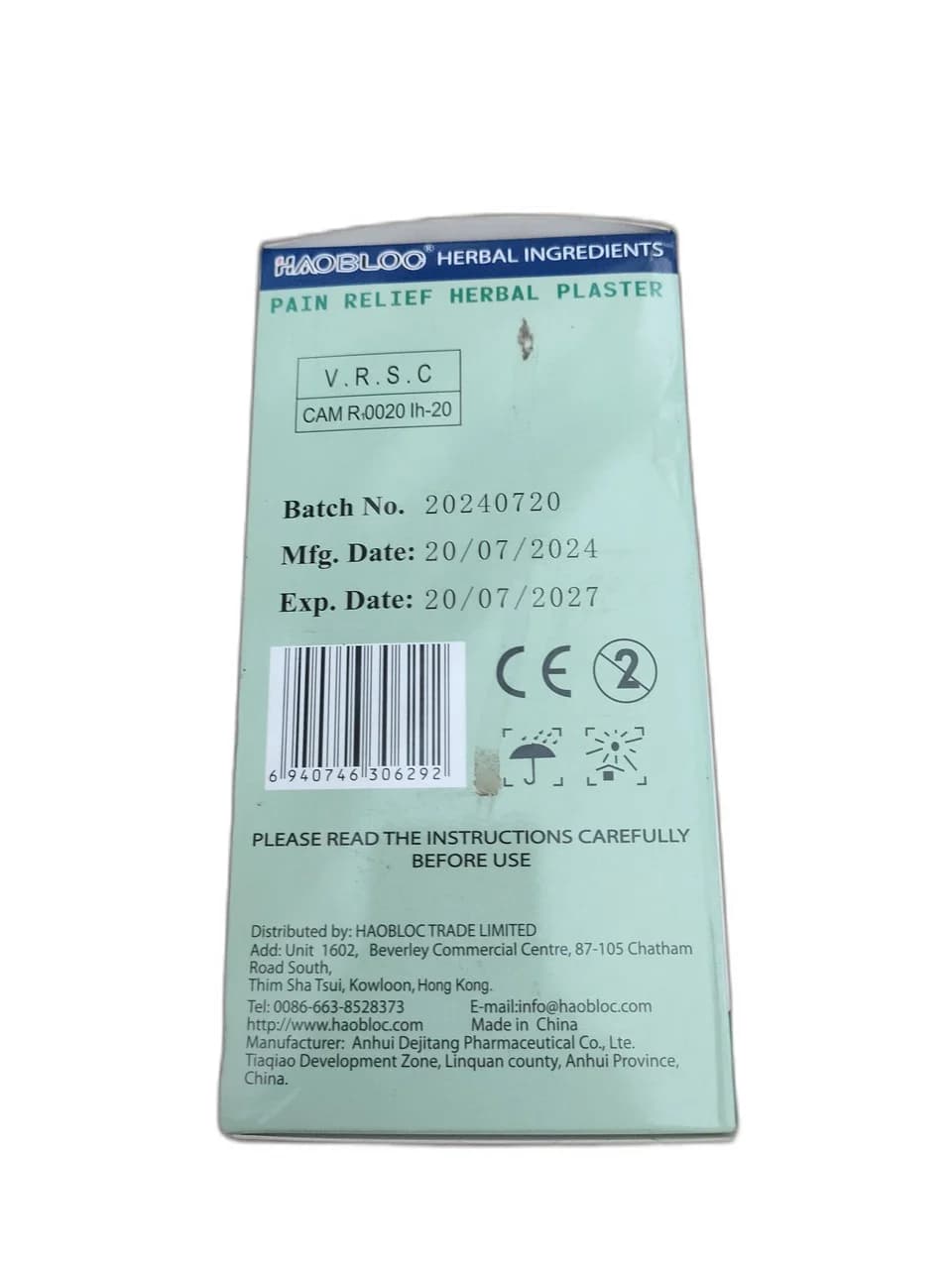 HAOBLBLOO HERBAL INGREDIENTS PAIN RELIEF HERBAL PLASTER