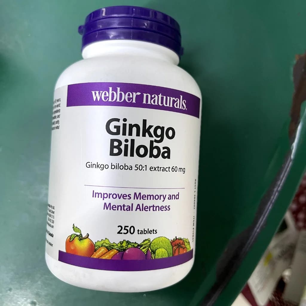 Ginkgo Biloba 60mg