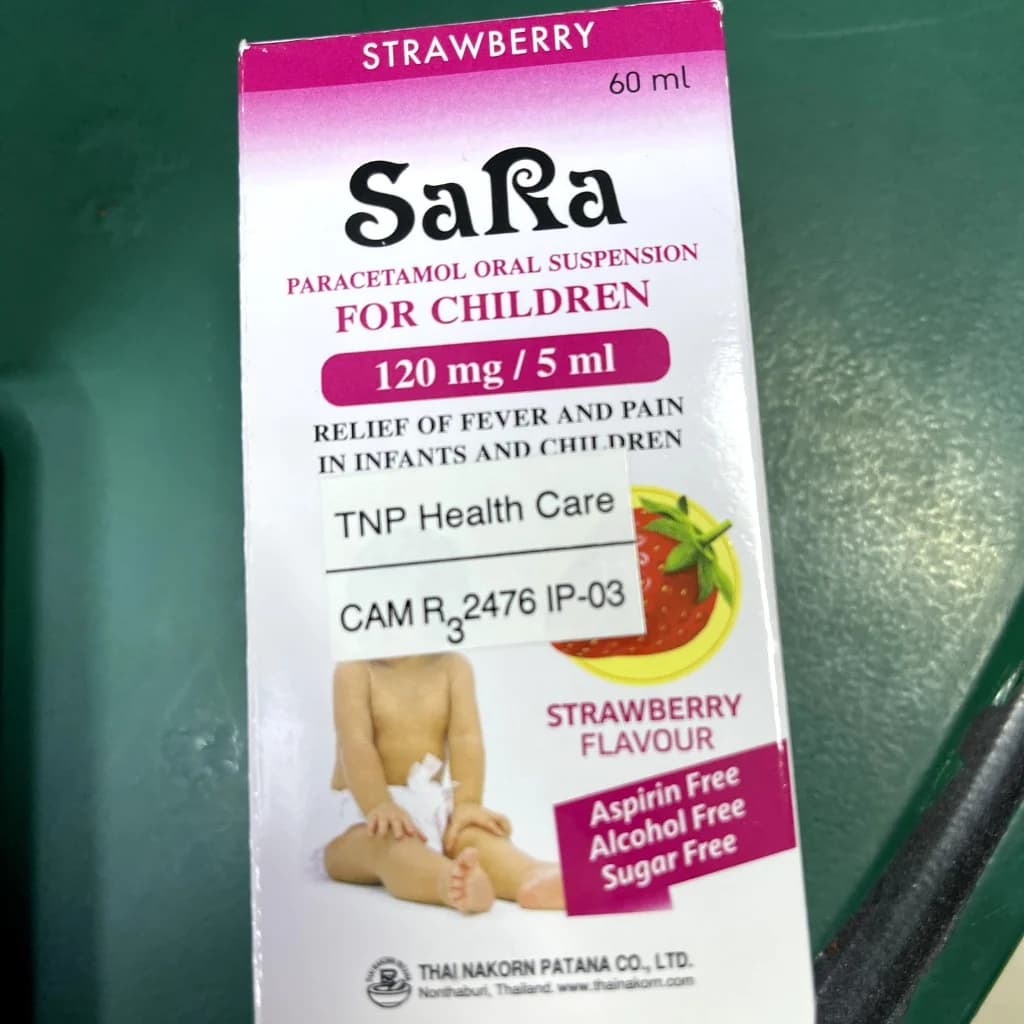 Sara (Pink) 60ml (120mg/5ml)