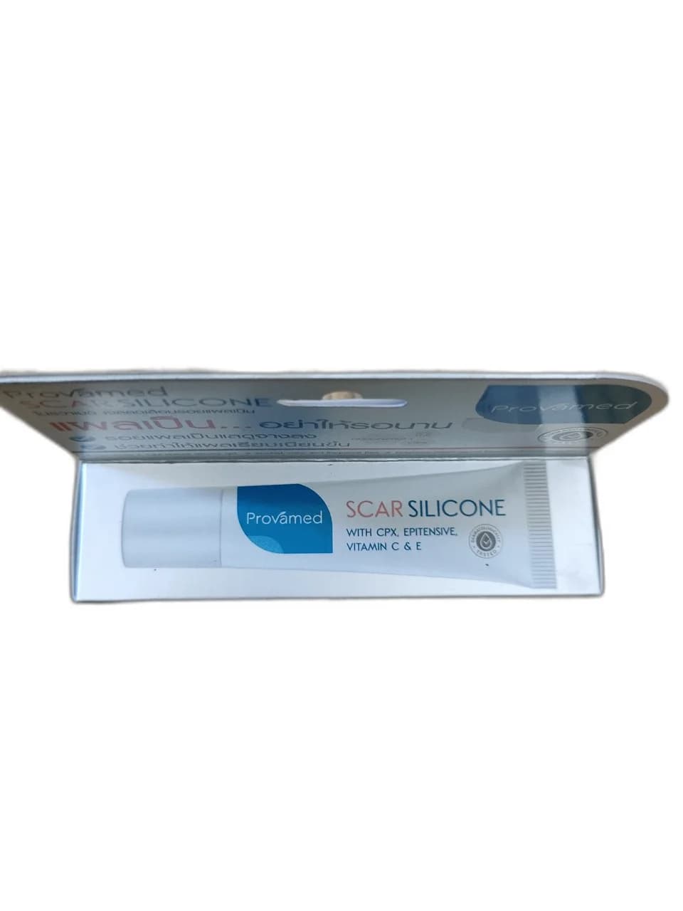 Provamed SCAR SILICONE