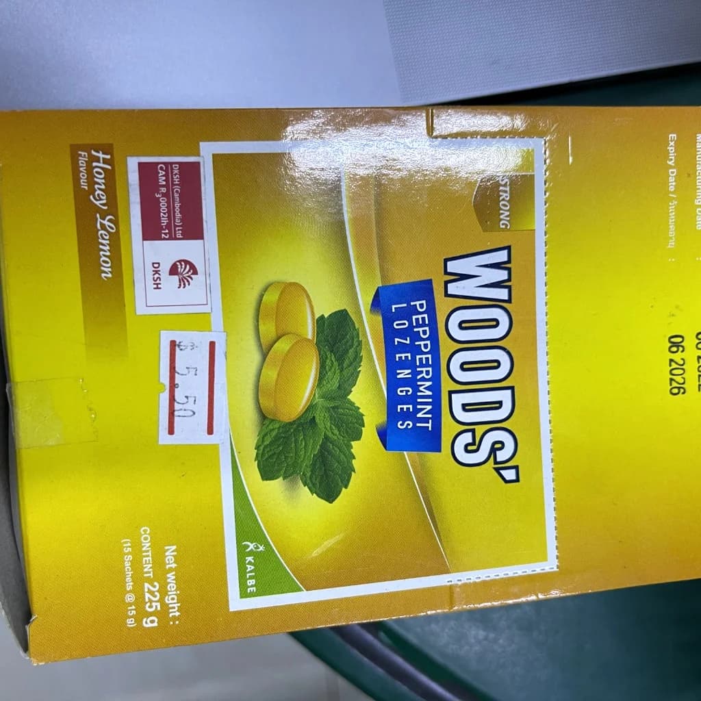 Woods' (Honey Lemon Flavor) 225g
