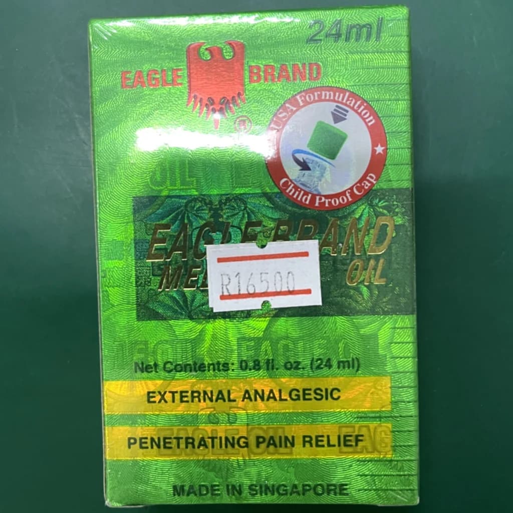 Engle Brand Medicated Oil 24ml