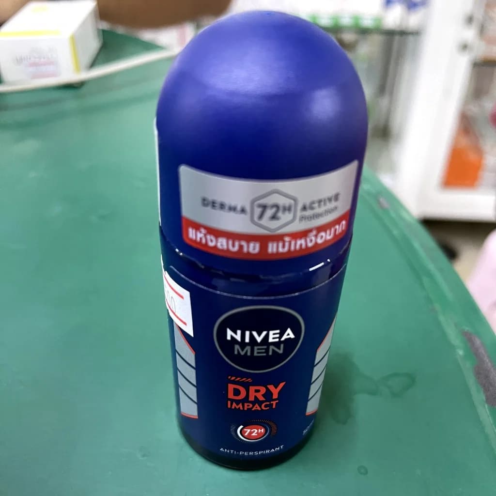Nivea Men (Dry Impact) 50ml