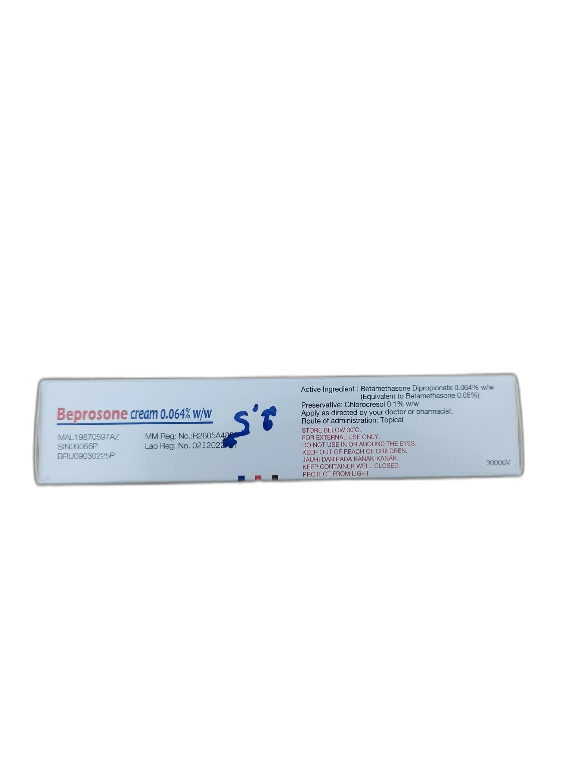 Beprosone cream 0.064% w/w 0.064% w/w