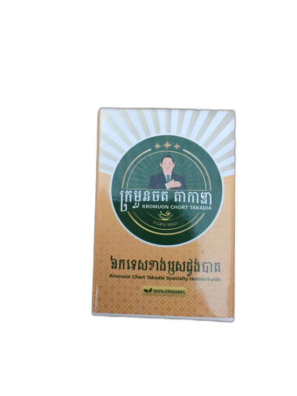 Kromuon Chort Takadia 10g