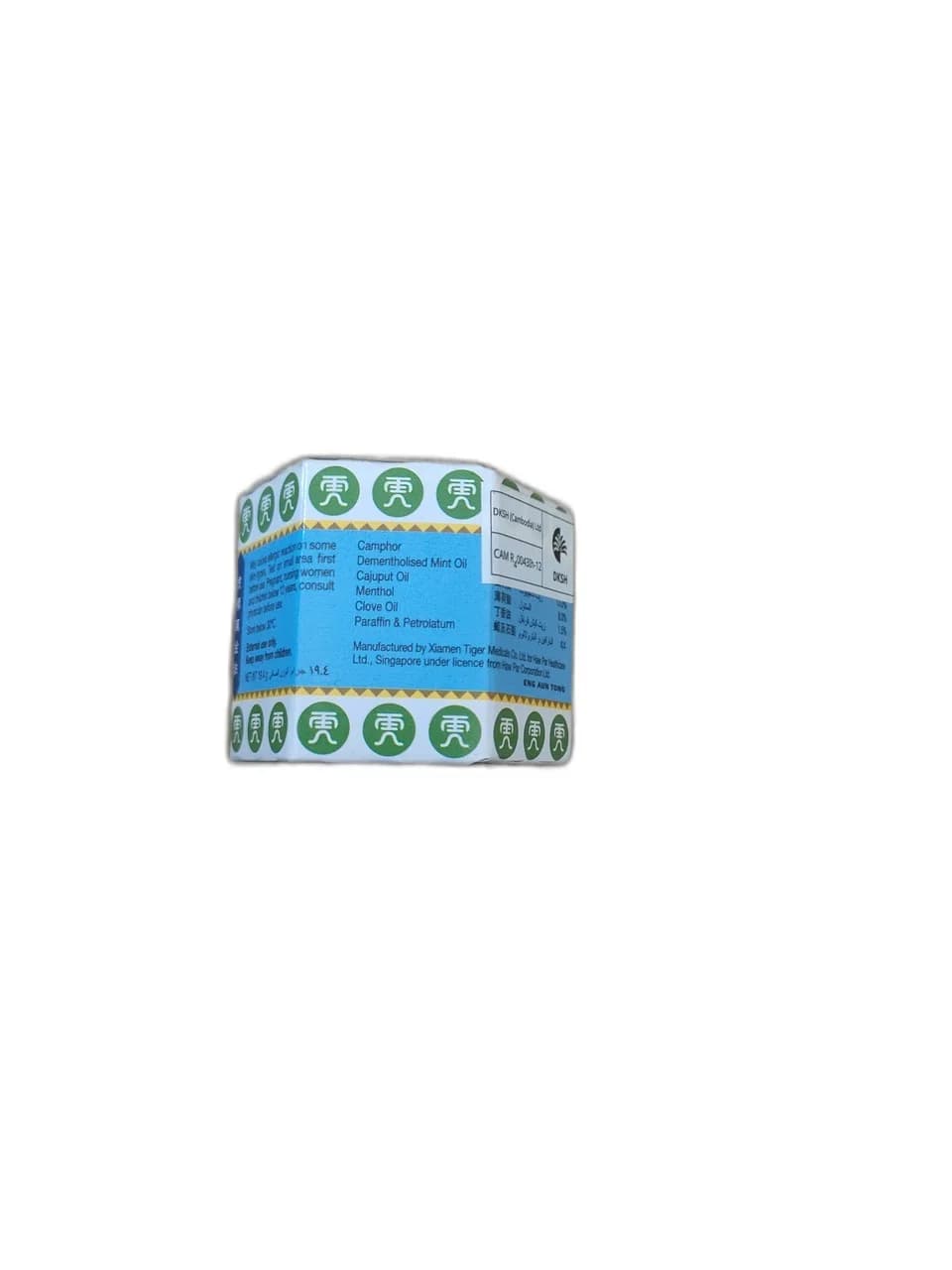 Camphor Dementholised Mint Oil