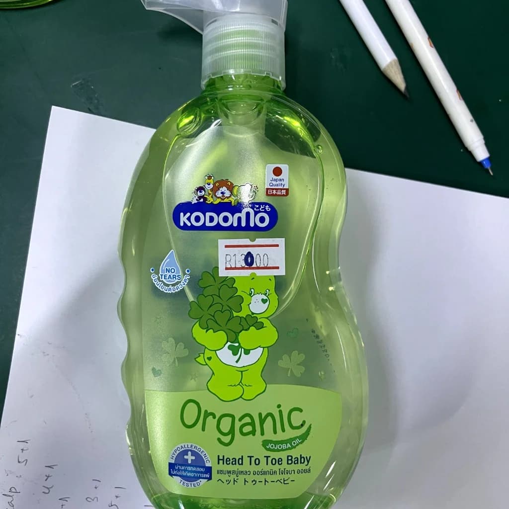 Kodomo (Jojoba Oil) 400ml