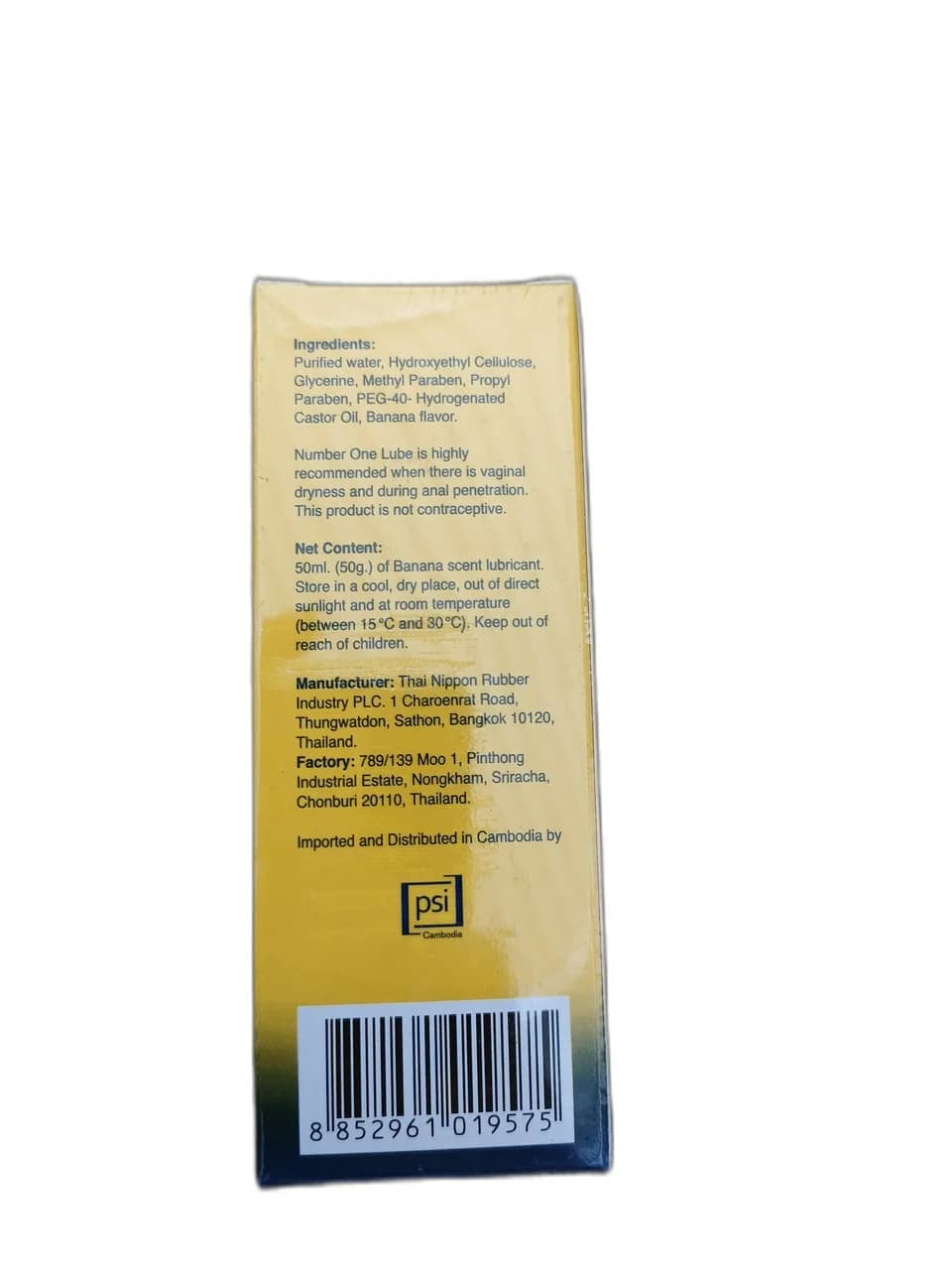 Number One Lube 50ml