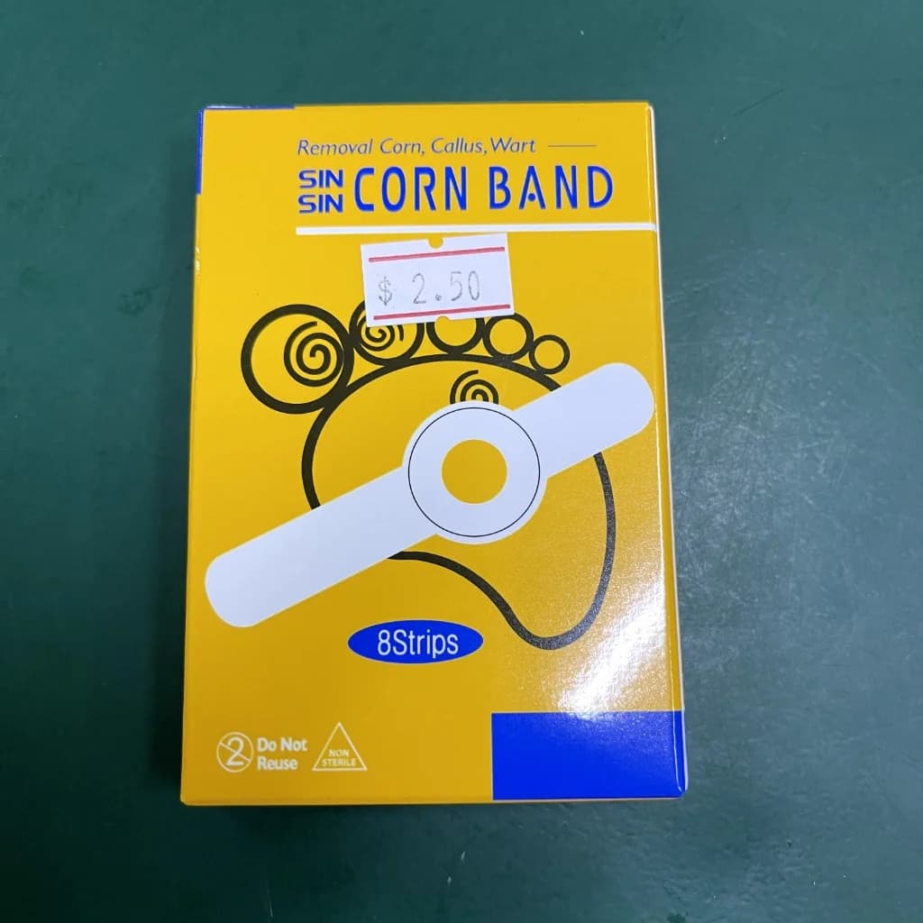 SinSin Corn Band