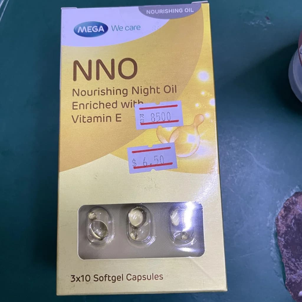 NNO Nourishing Night Oil