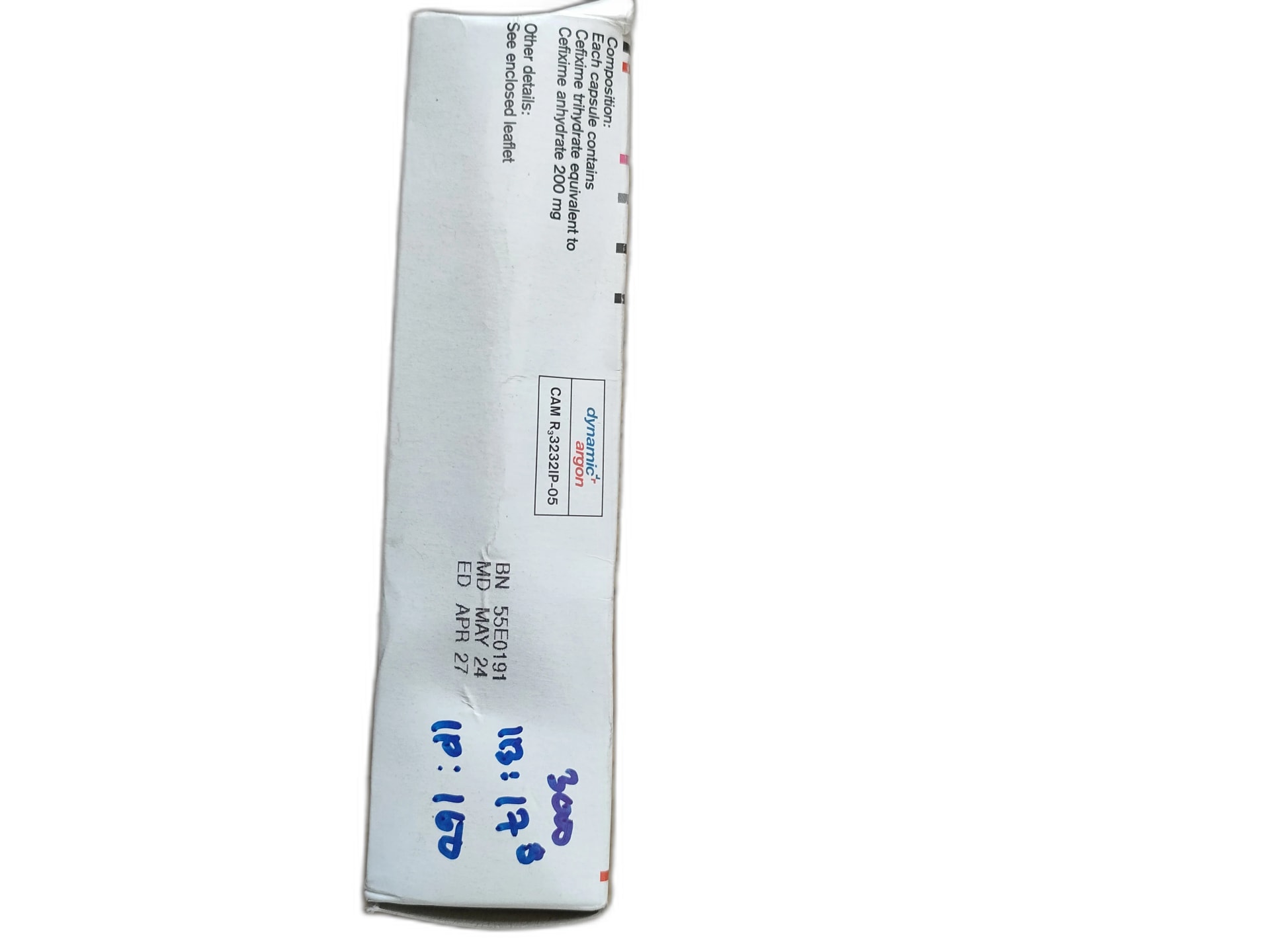 dynamic 200mg - ឱសថស្ថាន ដារ៉ារស្មីគោកចំបក់ (Dara Raksmey Kok Chambok)