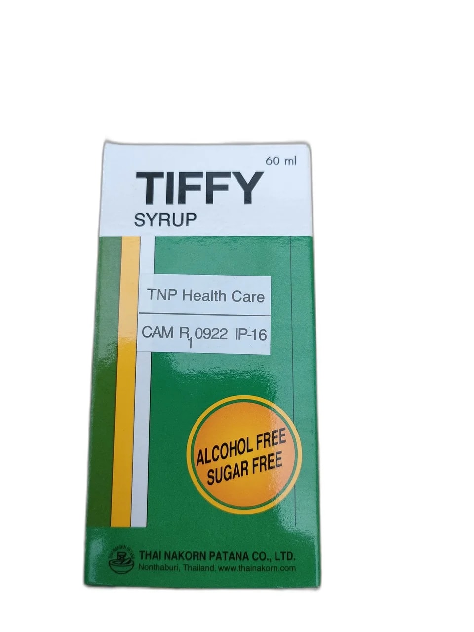TIFFY SYRUP 5 ml - ឱសថស្ថាន ដារ៉ារស្មីគោកចំបក់ (Dara Raksmey Kok Chambok)