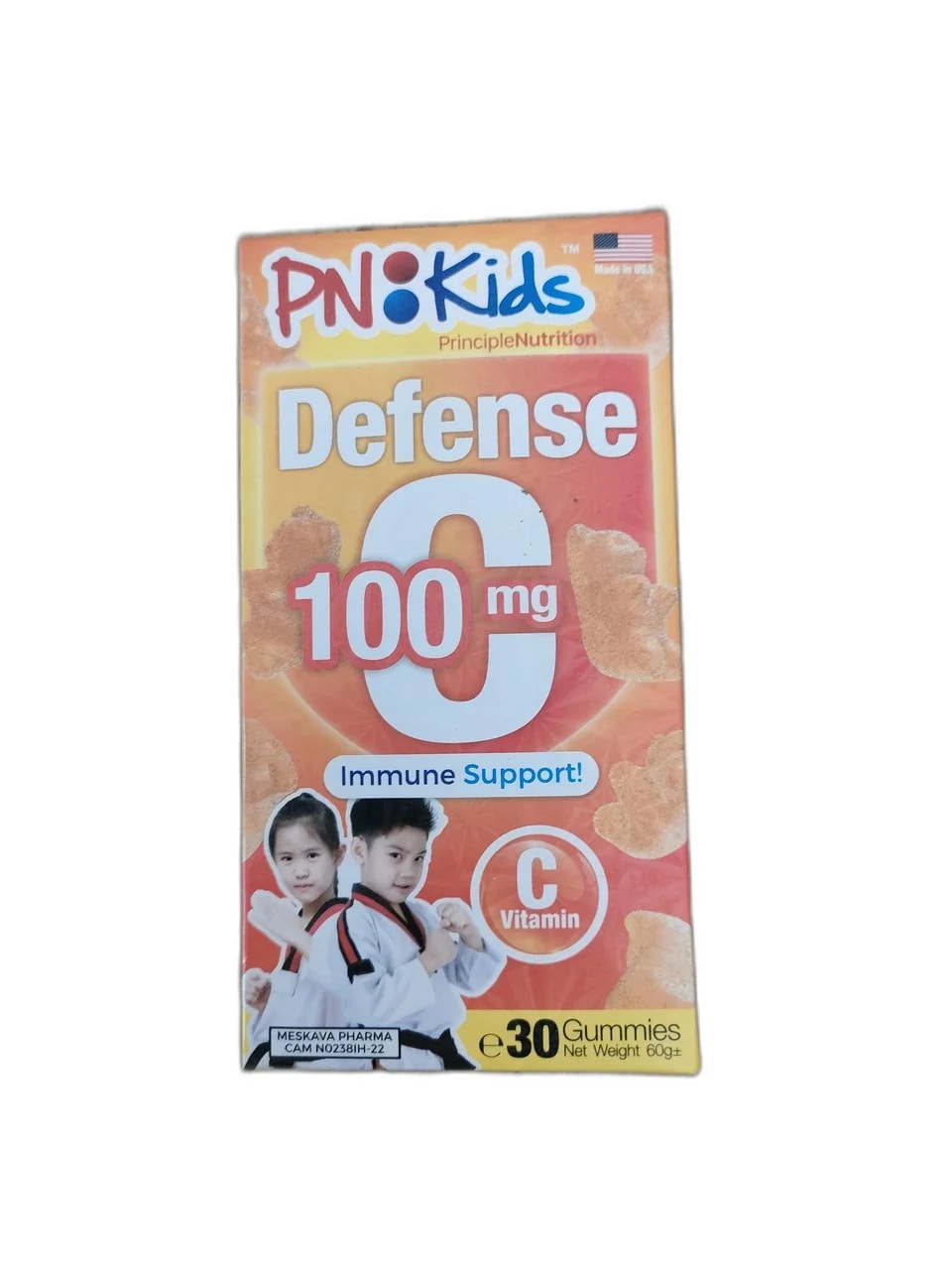PN Kids Defense C 100mg 100mg - ឱសថស្ថាន ដារ៉ារស្មីគោកចំបក់ (Dara Raksmey Kok Chambok)