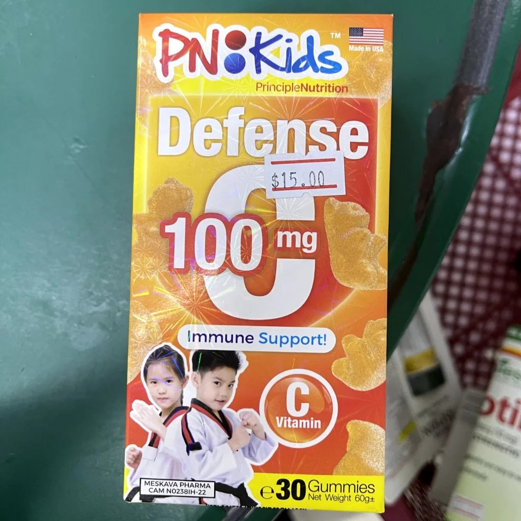 PN: Kids Defense 100mg - Pharmacy Rotha 2