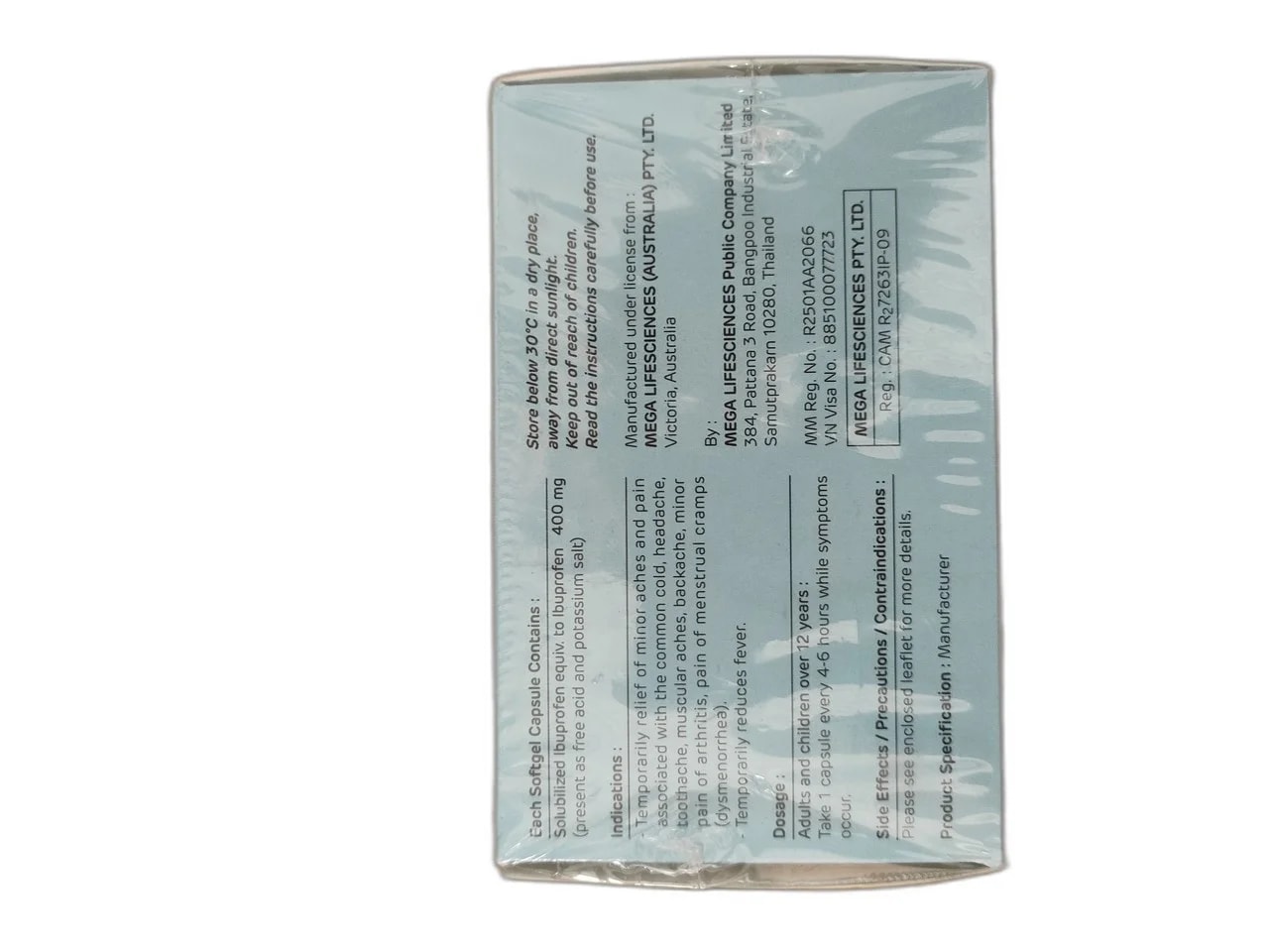Softgel Capsule 400 mg - ឱសថស្ថាន ដារ៉ារស្មីគោកចំបក់ (Dara Raksmey Kok Chambok)