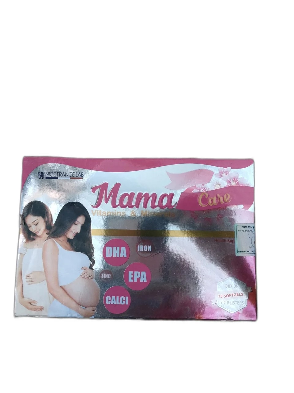 Mama Care - ឱសថស្ថាន ដារ៉ារស្មីគោកចំបក់ (Dara Raksmey Kok Chambok)