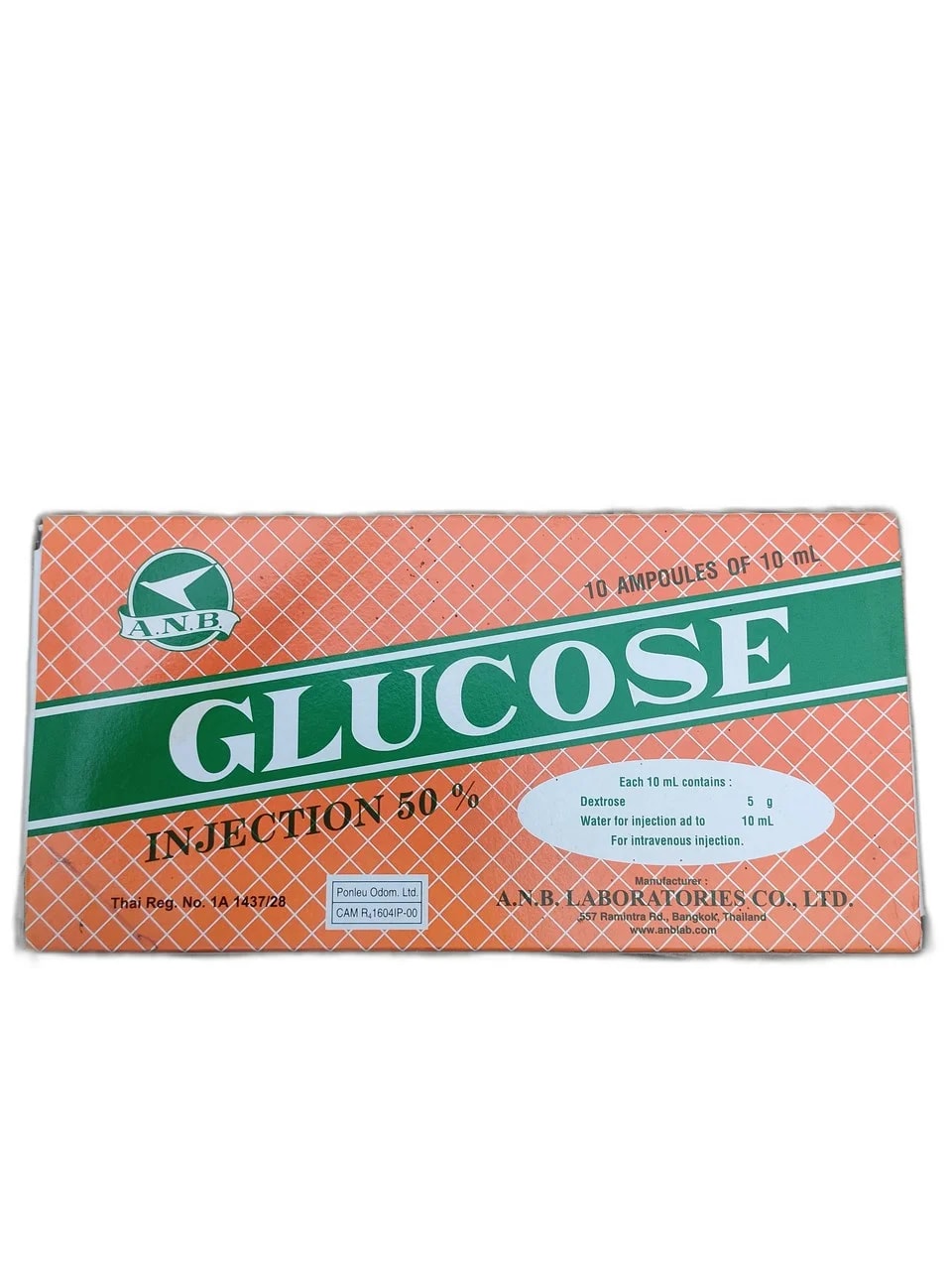 GLUCOSE INJECTION 50 % 5 g/10 mL - ឱសថស្ថាន ដារ៉ារស្មីគោកចំបក់ (Dara Raksmey Kok Chambok)