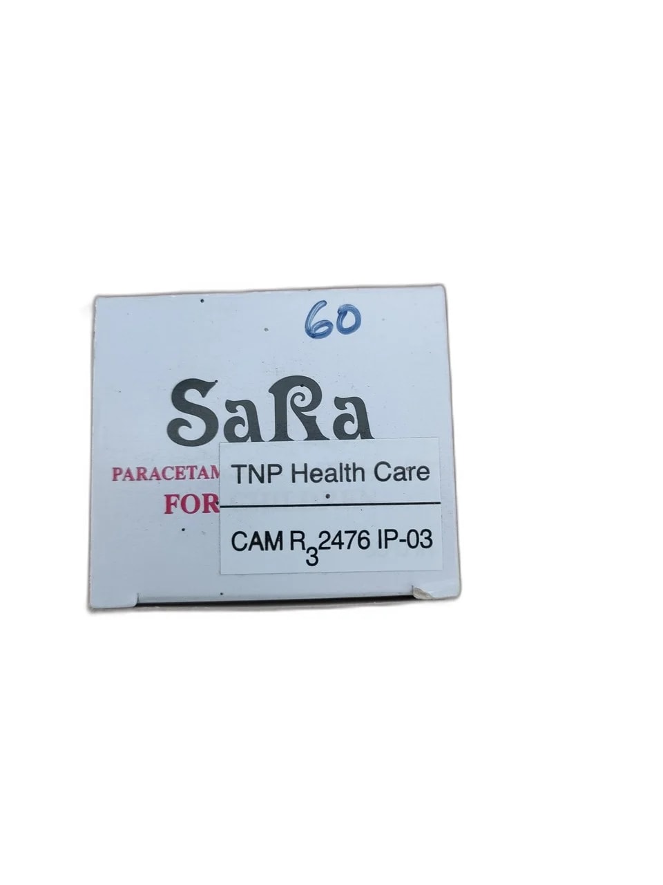 SaRa - ឱសថស្ថាន ដារ៉ារស្មីគោកចំបក់ (Dara Raksmey Kok Chambok)