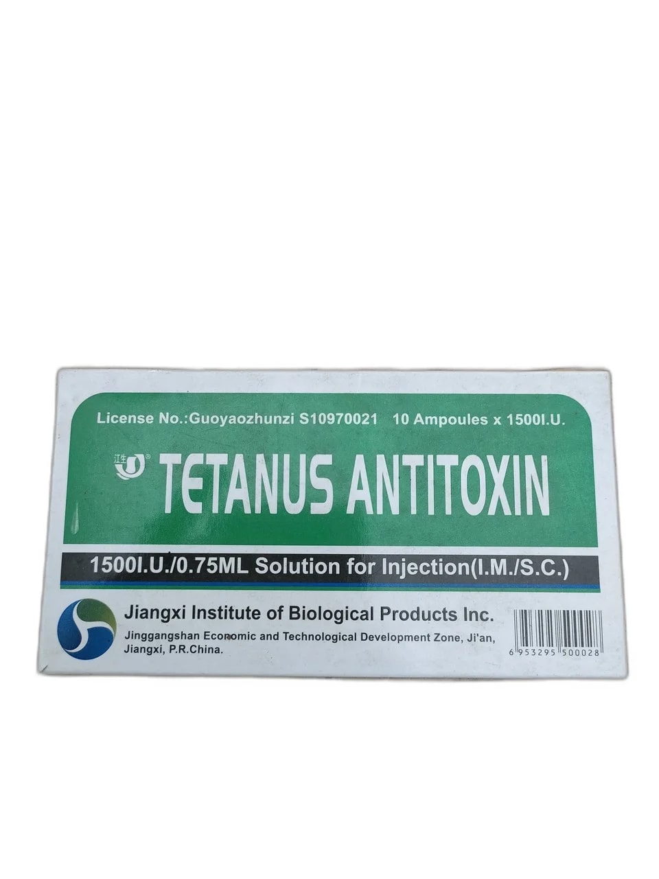 TETANUS ANTITOXIN 1500 I.U./0.75ML - ឱសថស្ថាន ដារ៉ារស្មីគោកចំបក់ (Dara Raksmey Kok Chambok)