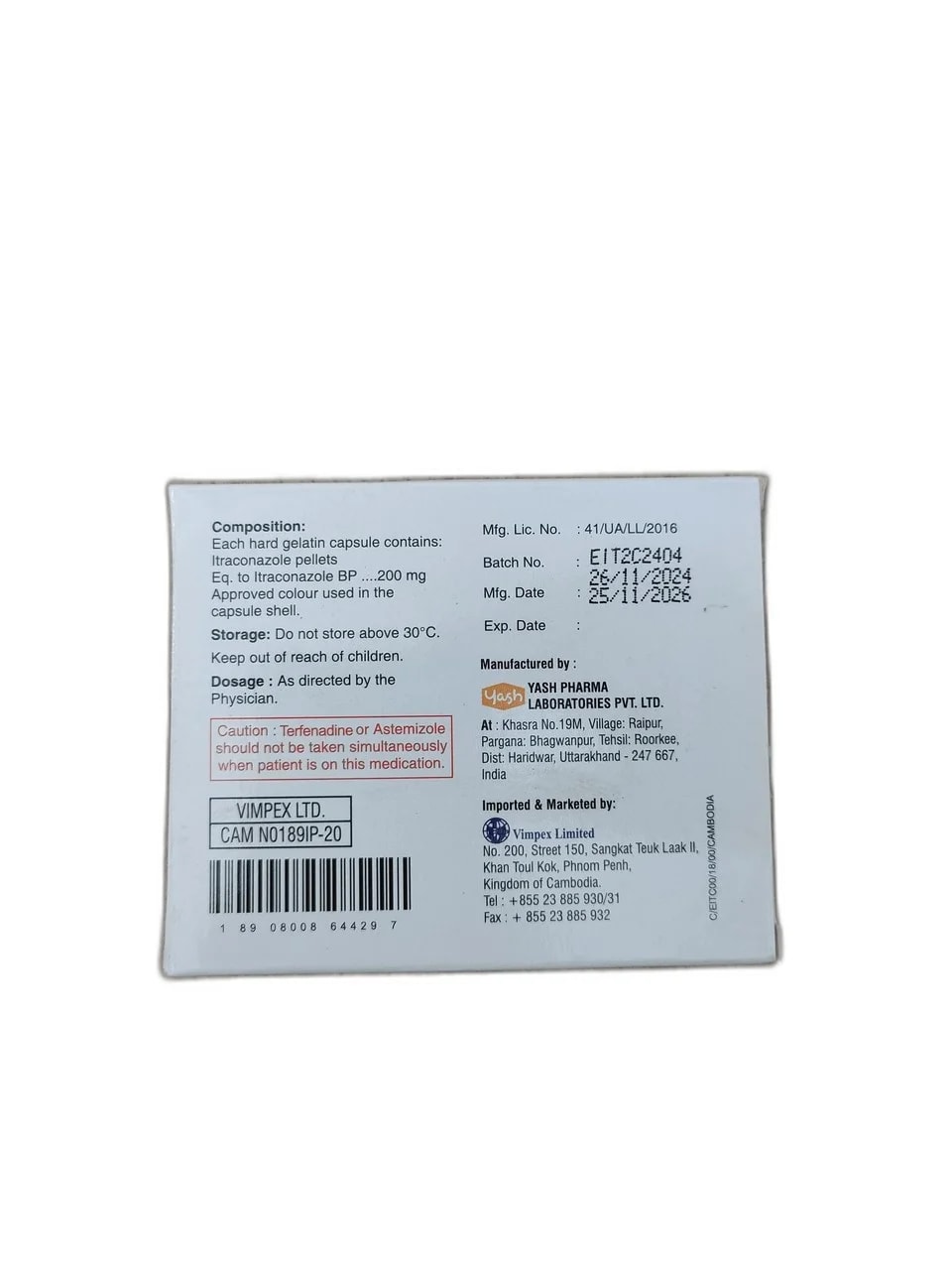 Itraconazole 200mg - ឱសថស្ថាន ដារ៉ារស្មីគោកចំបក់ (Dara Raksmey Kok Chambok)