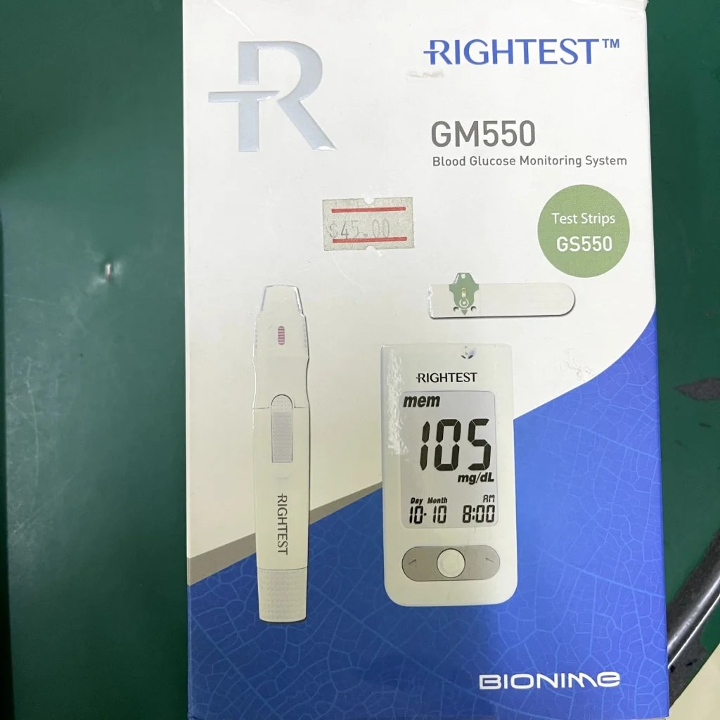 Rightest GM550 (Strips GS550) - Pharmacy Rotha 2