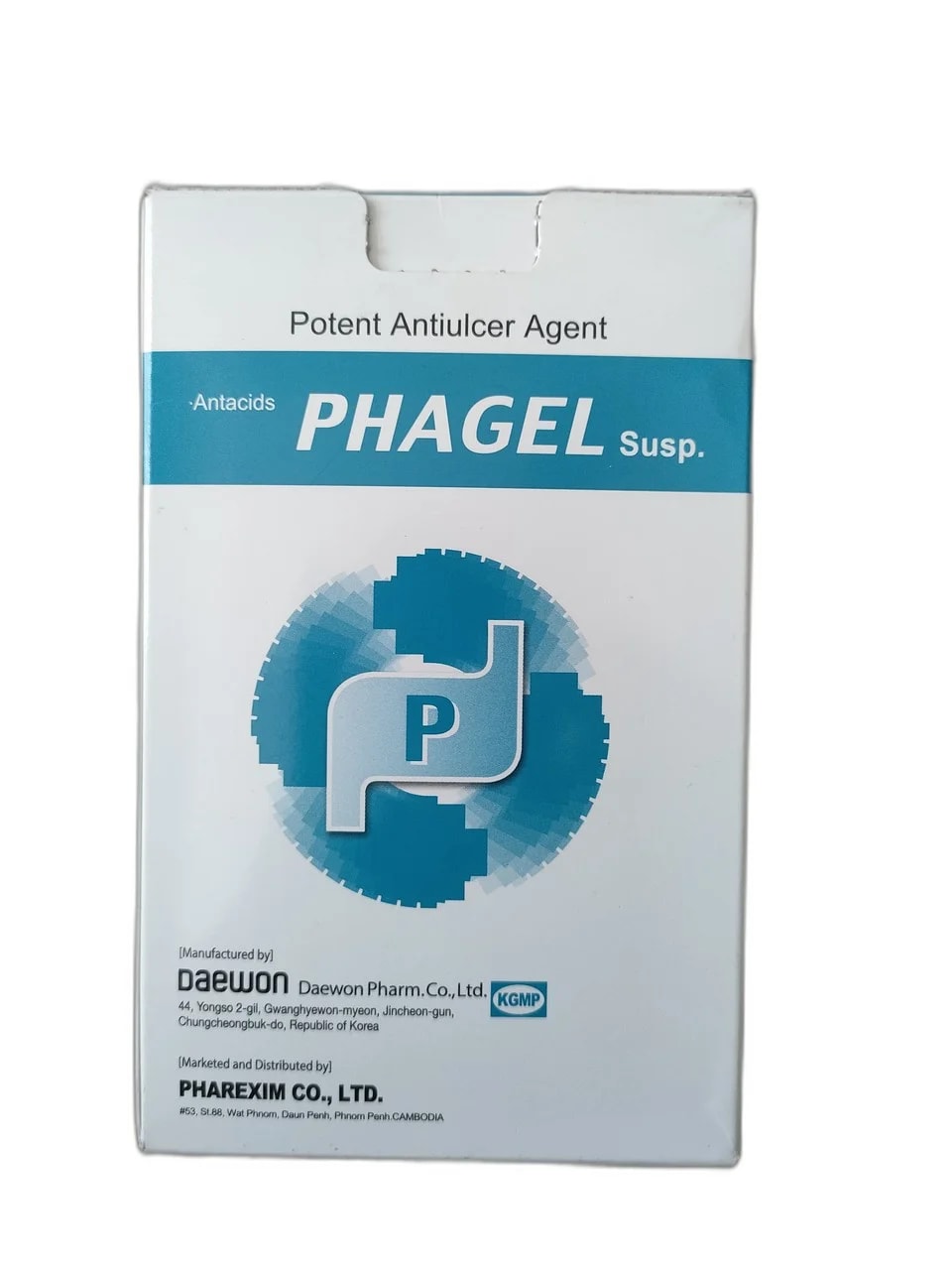PHAGEL Susp. 10ml - ឱសថស្ថាន ដារ៉ារស្មីគោកចំបក់ (Dara Raksmey Kok Chambok)