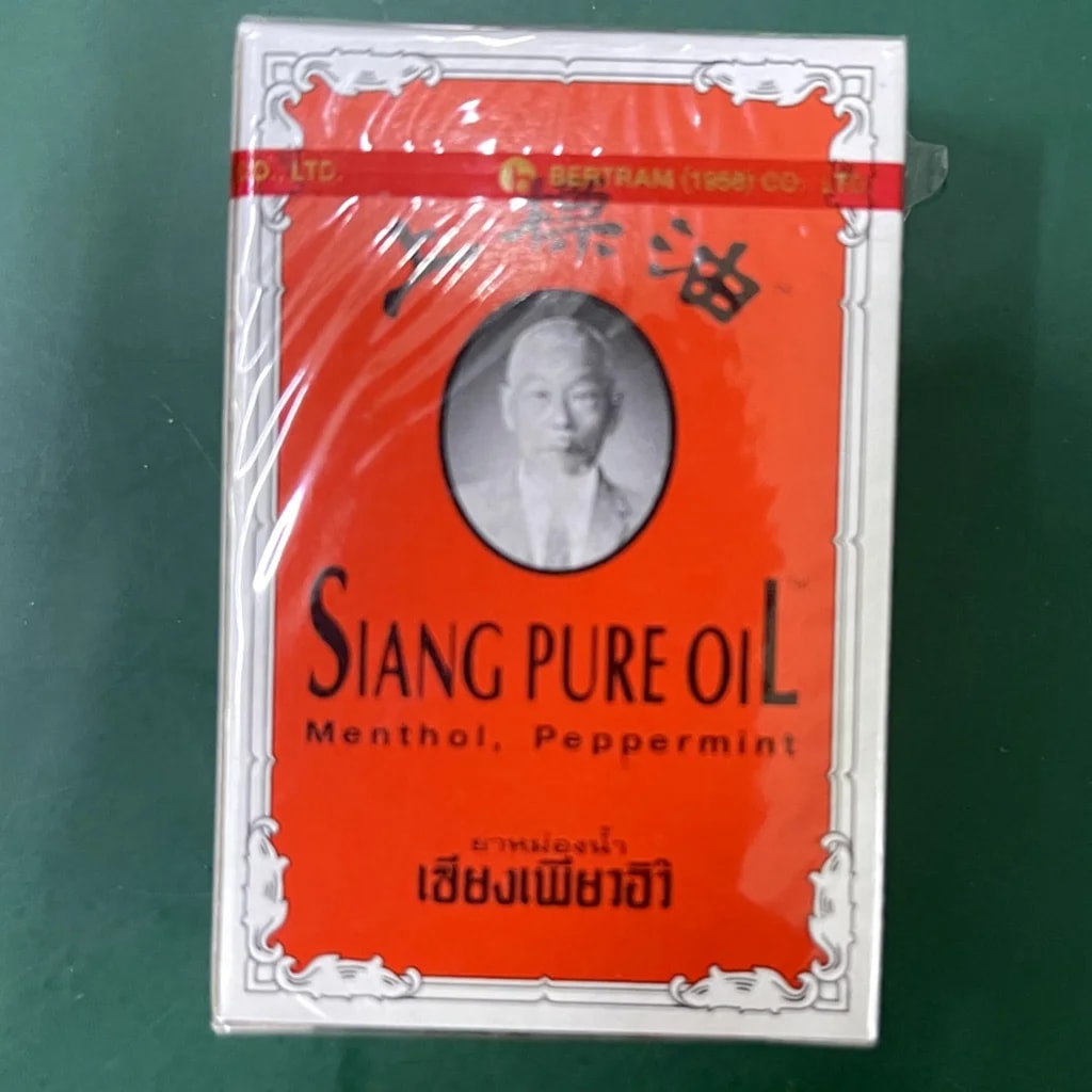 Siang Pure Oil 3cc - Pharmacy Rotha 2