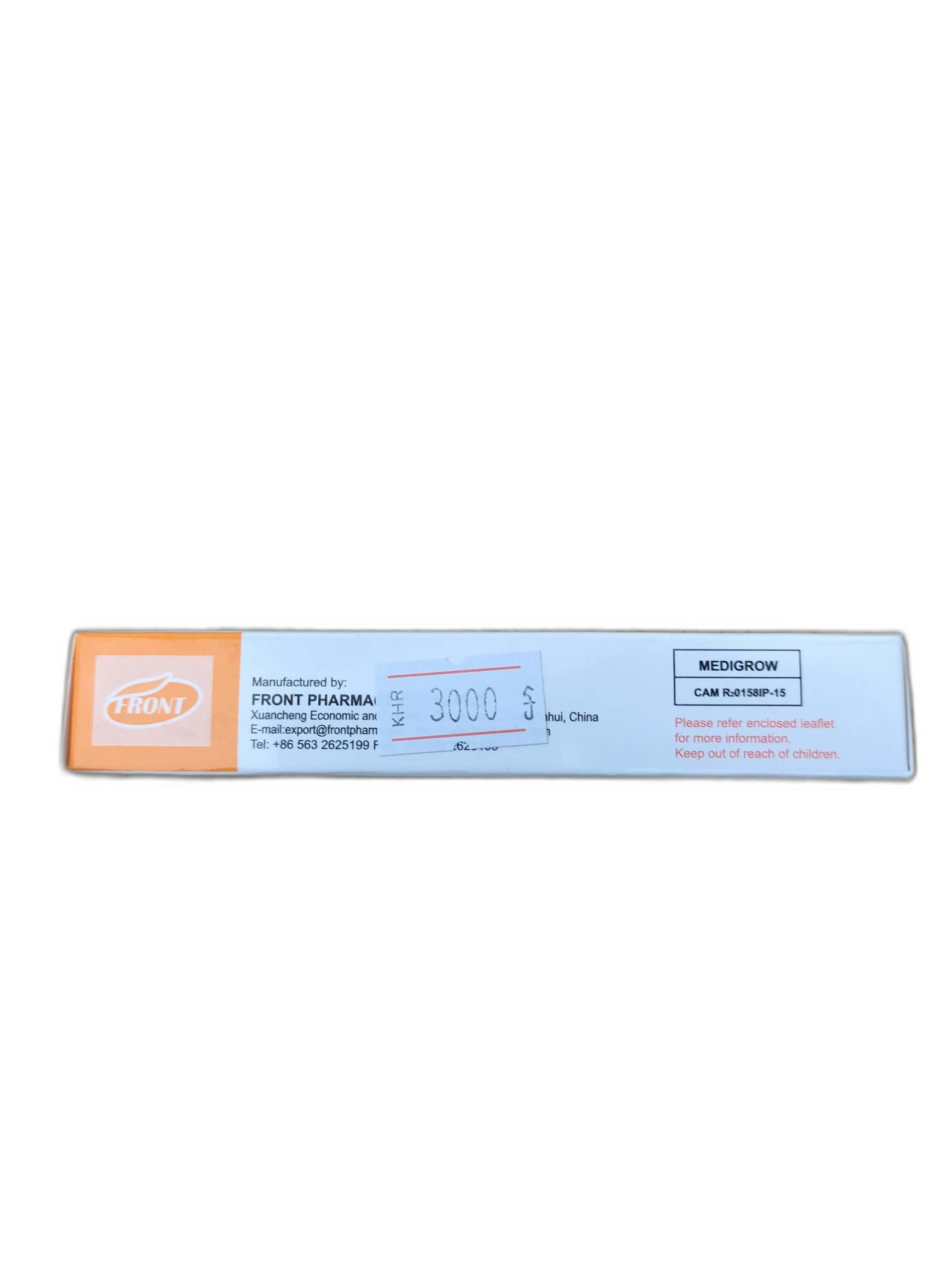 MEDIGROW - ឱសថស្ថាន ដារ៉ារស្មីគោកចំបក់ (Dara Raksmey Kok Chambok)