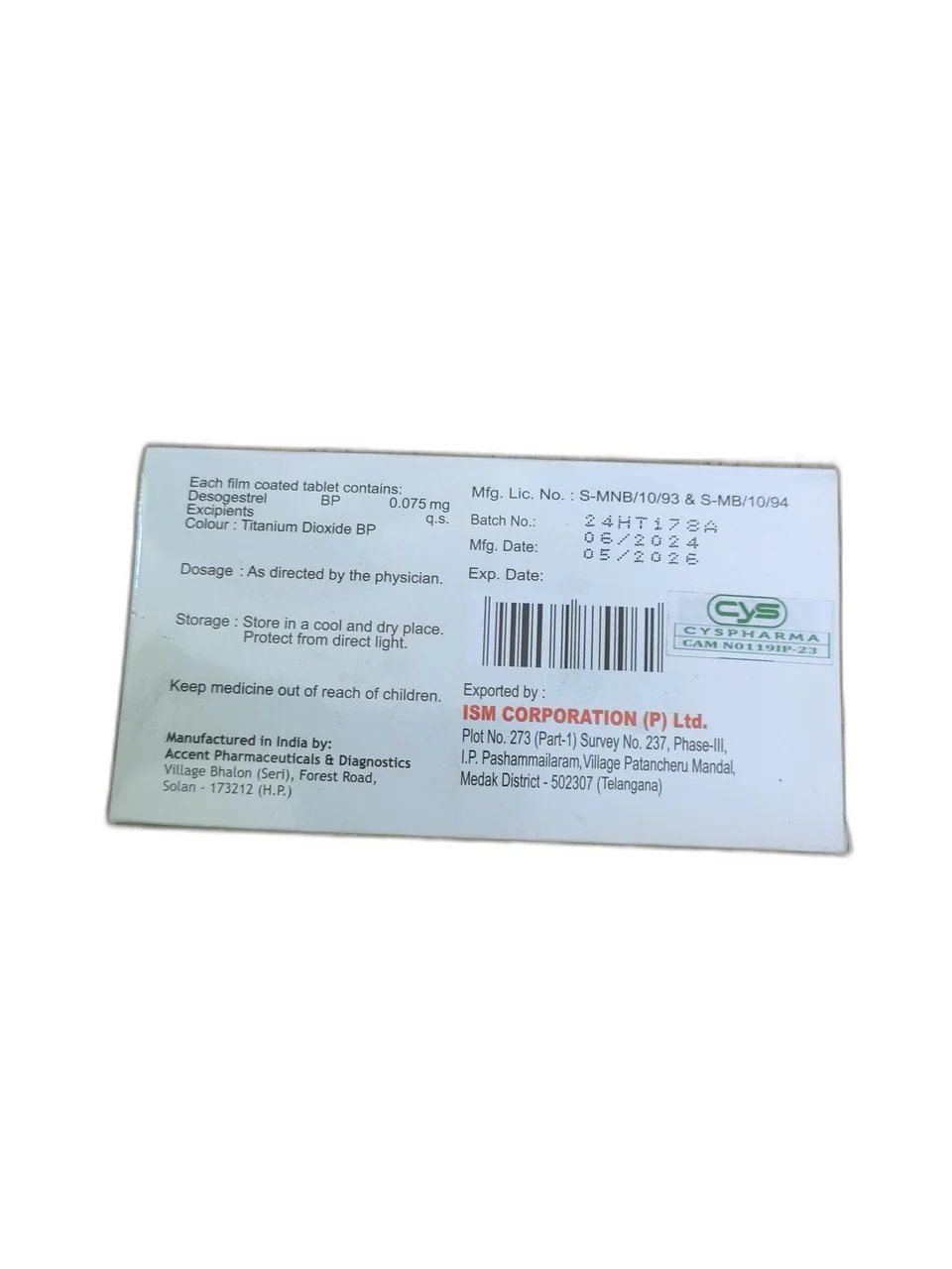 Desogestrel 0.075 mg - ឱសថស្ថាន ដារ៉ារស្មីគោកចំបក់ (Dara Raksmey Kok Chambok)