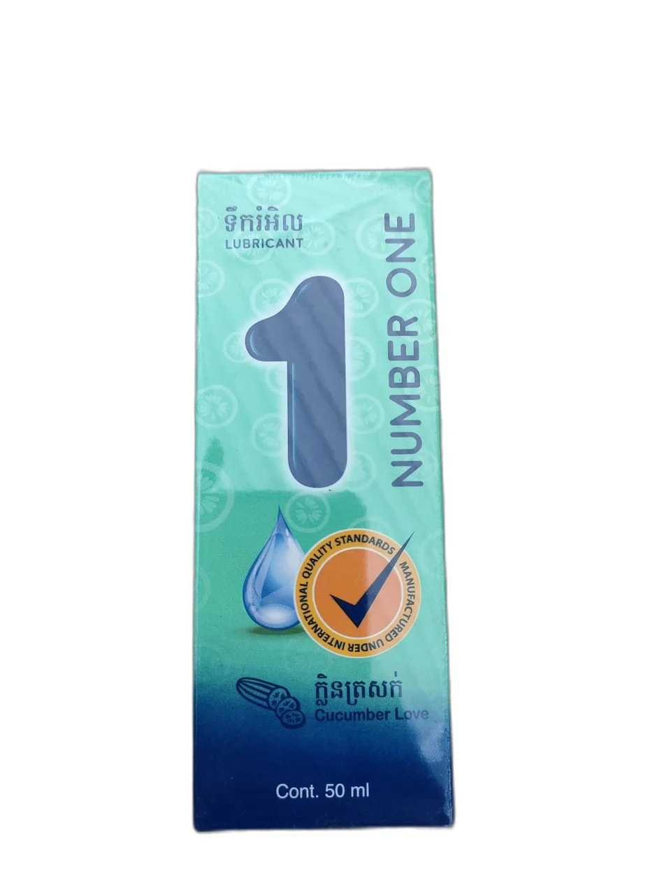Number One Cucumber Love 50 ml - ឱសថស្ថាន ដារ៉ារស្មីគោកចំបក់ (Dara Raksmey Kok Chambok)