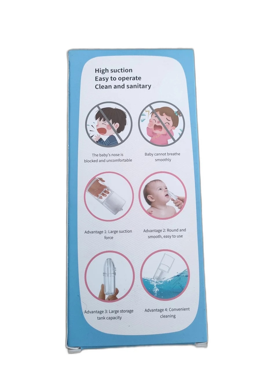 Baby Nose Suction Cleaner - ឱសថស្ថាន ដារ៉ារស្មីគោកចំបក់ (Dara Raksmey Kok Chambok)