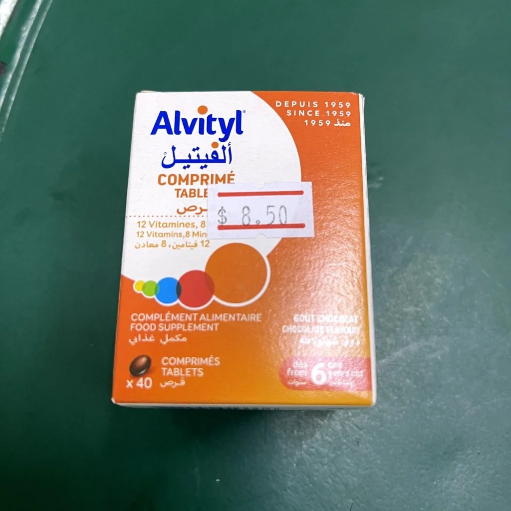 Alvityl Comprimé - Pharmacy Rotha 2