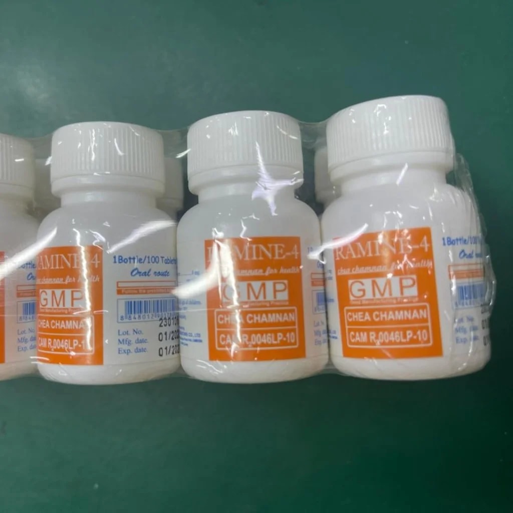 Ramine-4 4mg - Pharmacy Rotha 2